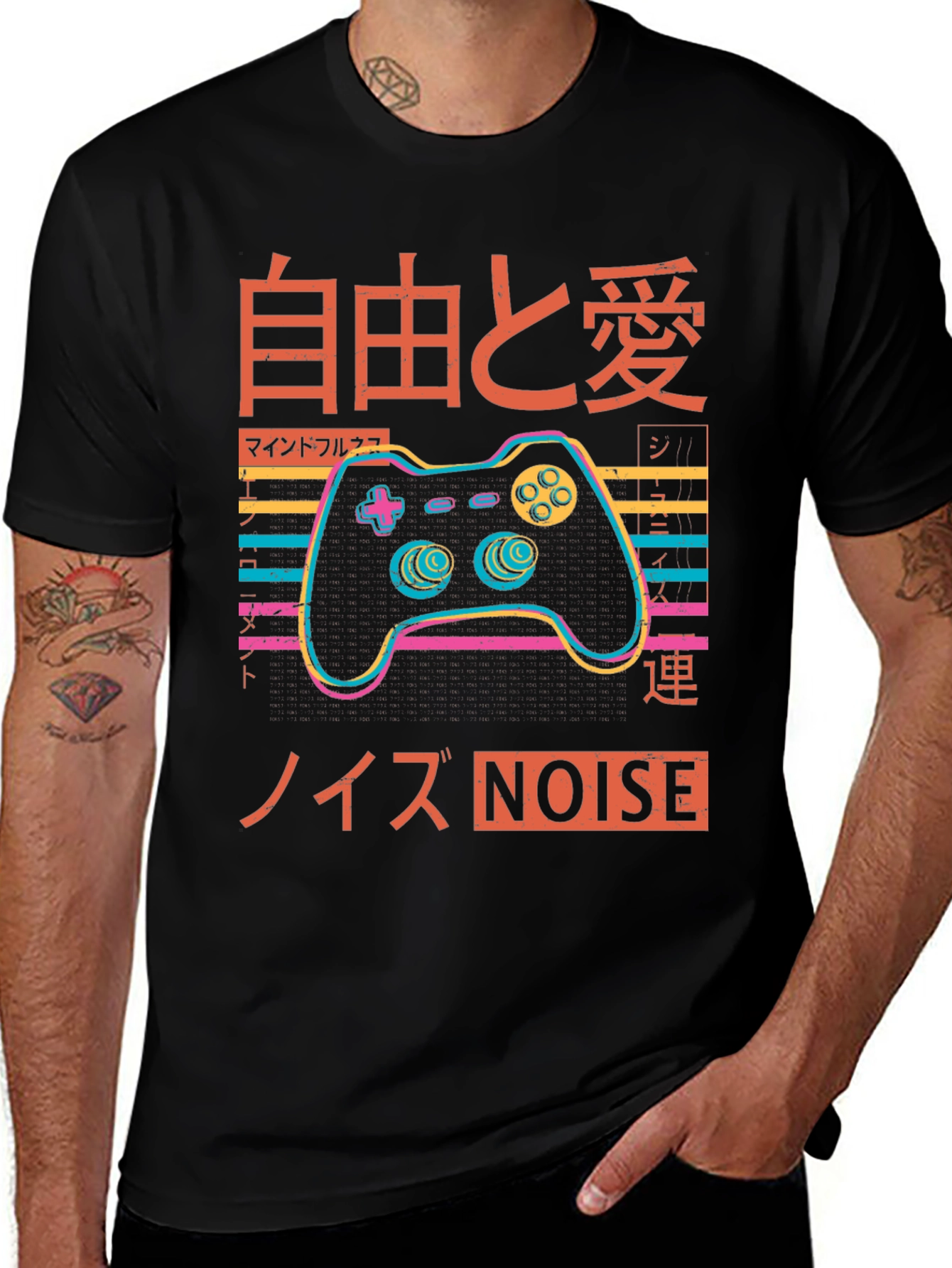 Variant 11 of Retro Gaming Controller Graphic T-Shirt