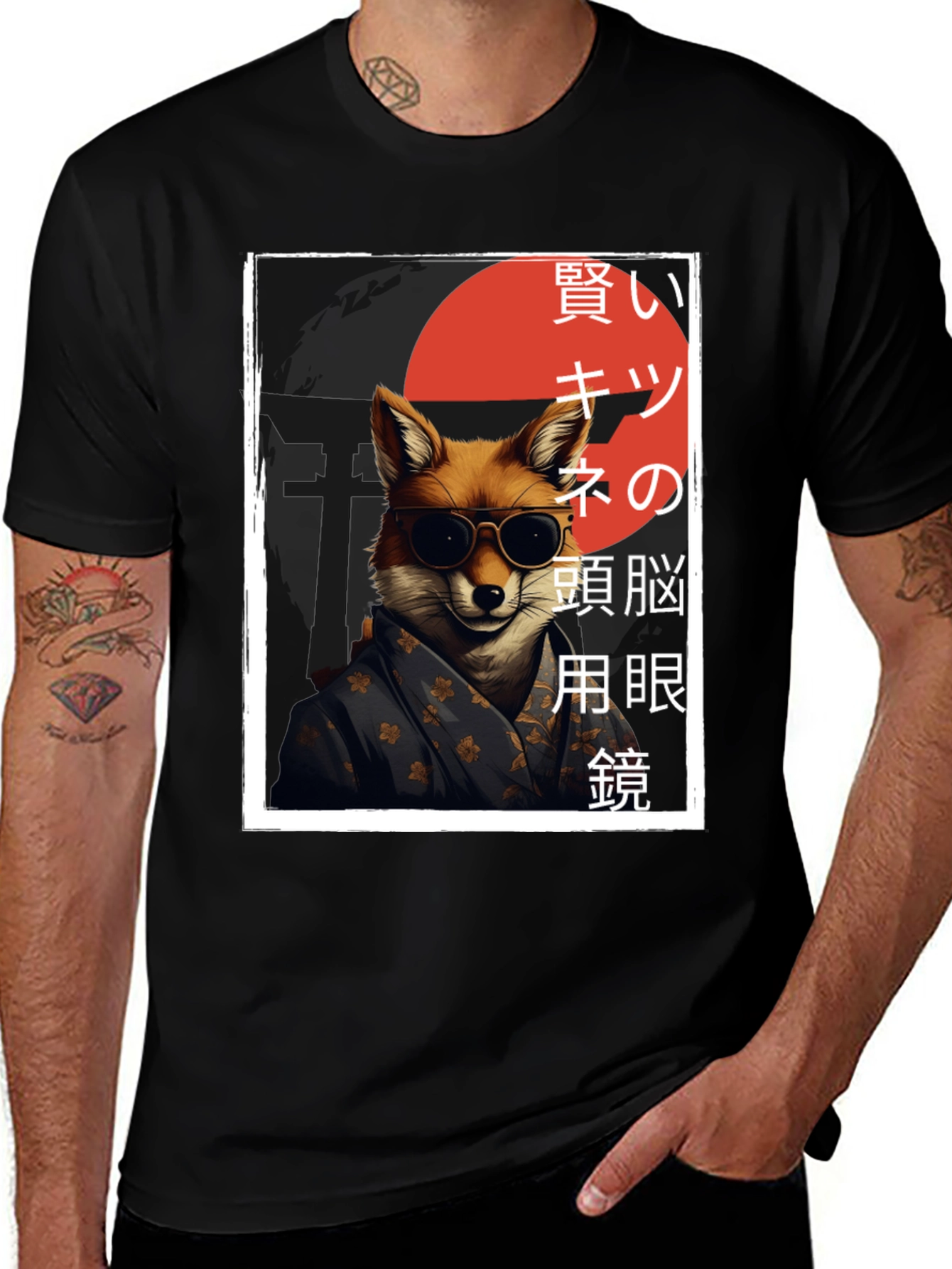 Variant 4 of Cool Fox Graphic Tee - Japanese Inspired Streetwear