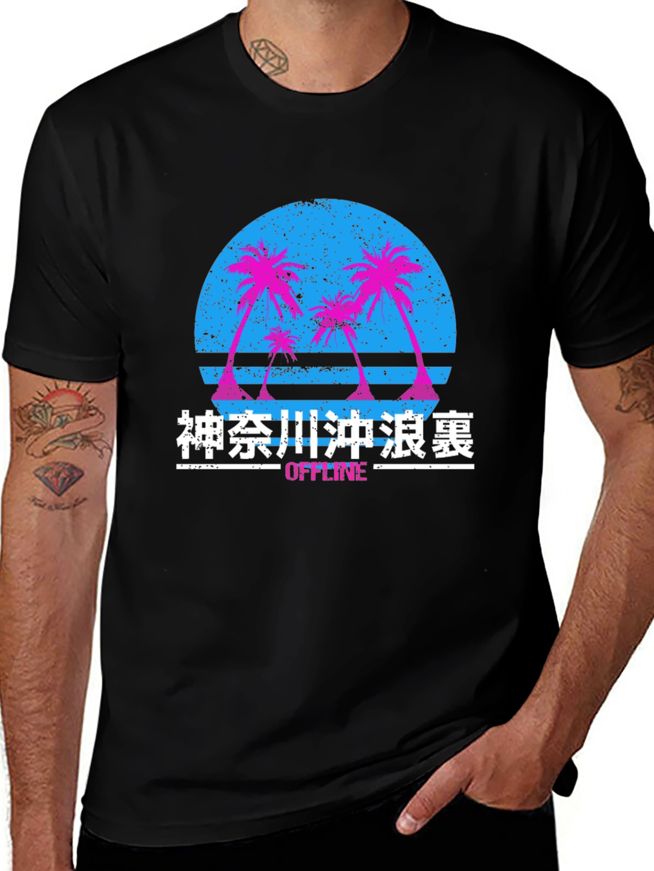 Variant 11 of Vaporwave Palm T-Shirt - Retro Sunset Tee