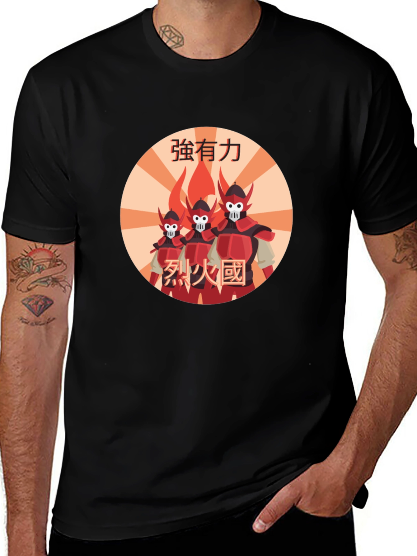 Variant 24 of Fire Nation T-Shirt - Avatar Inspired