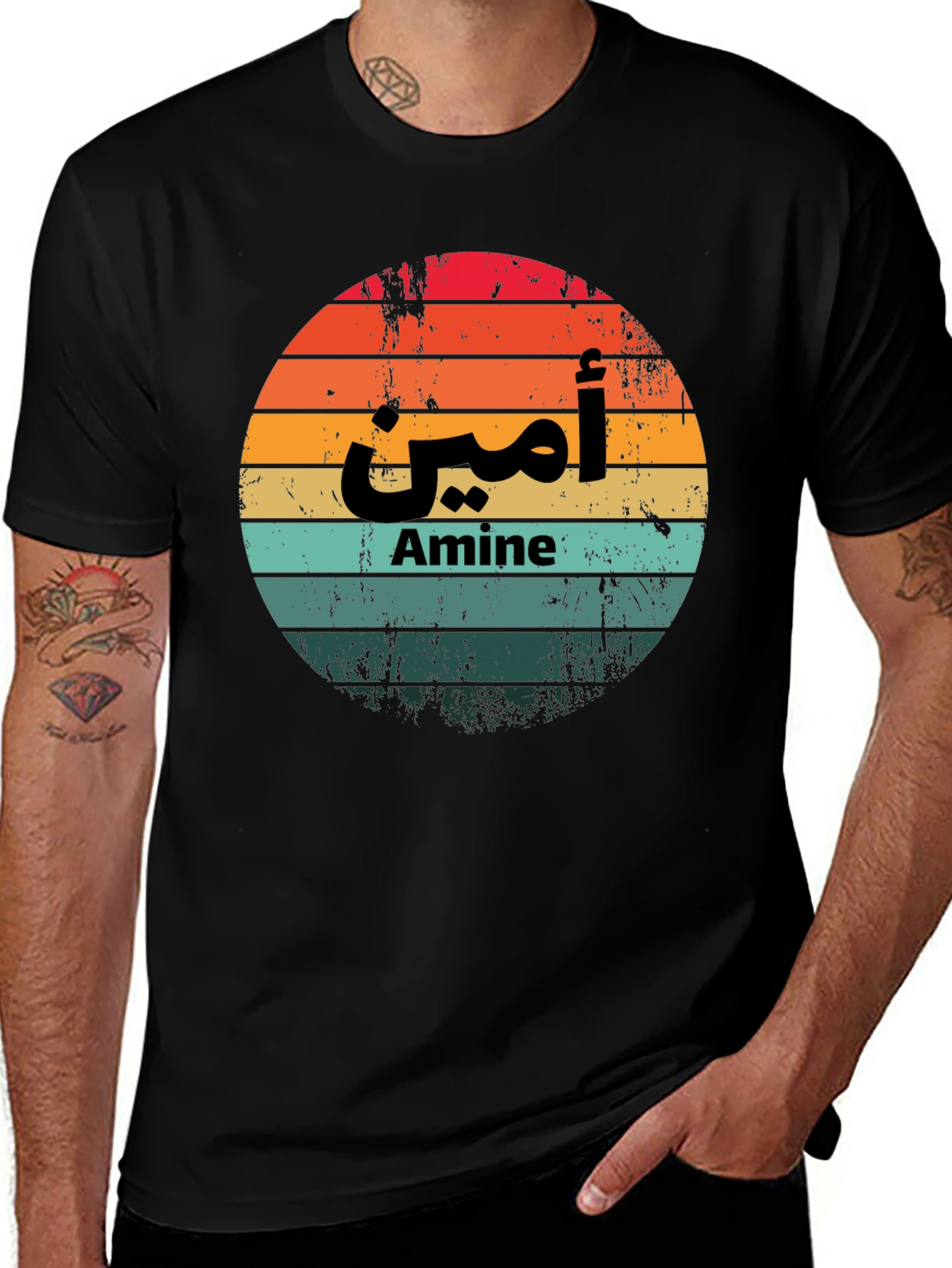 Retro Amine T-Shirt - Arabic Name Design