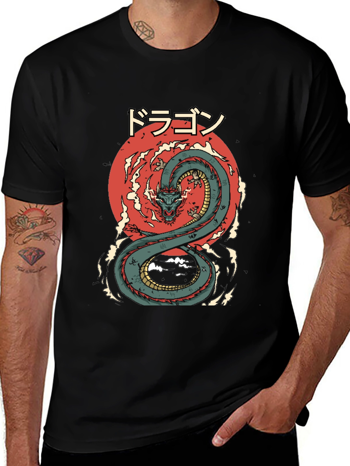 Variant 22 of Dragon T-Shirt - Japanese Anime Style Graphic Tee