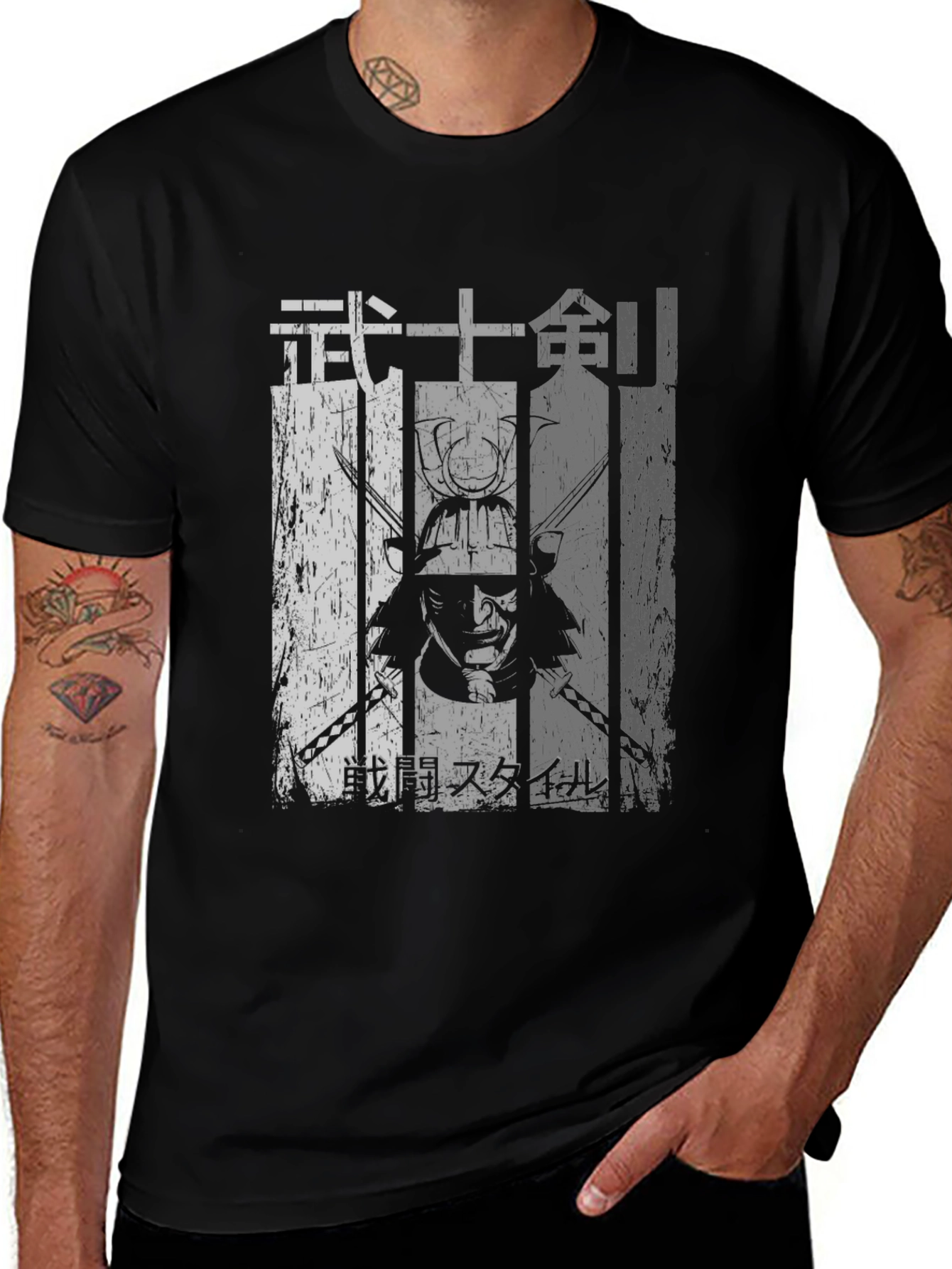 Variant 3 of Samurai Graphic T-Shirt - Urban Style Tee