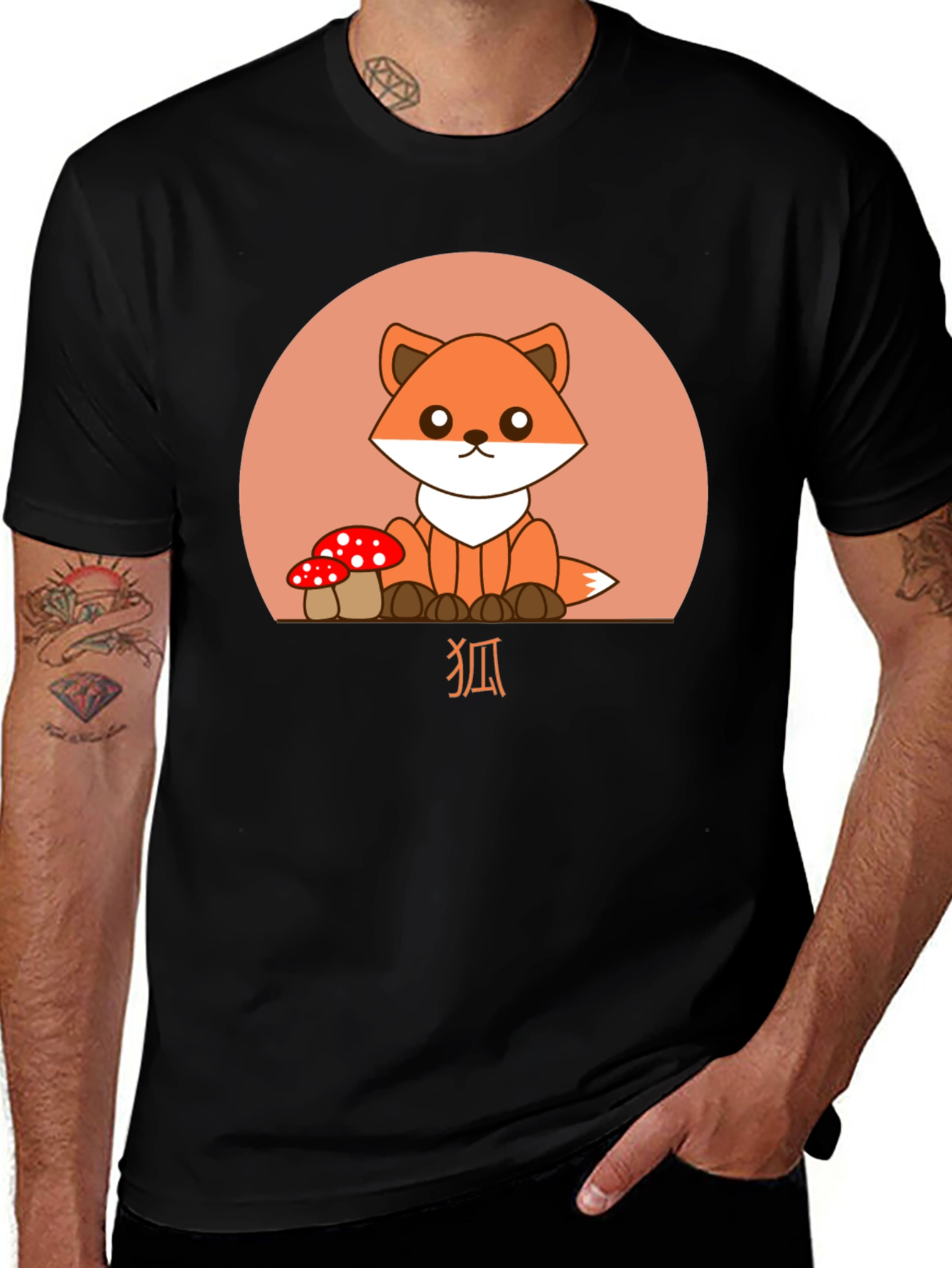 Variant 23 of Cute Fox Graphic Tee - Cartoon Animal Shirt