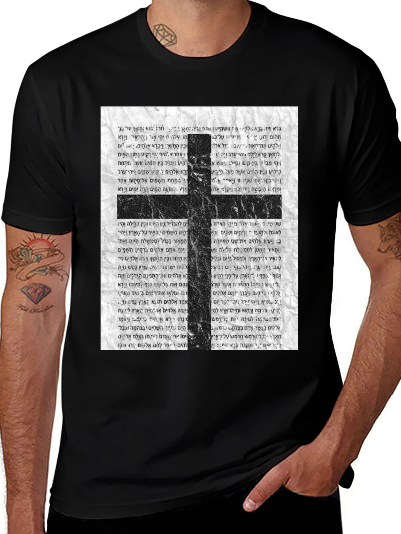 Variant 24 of Cross Graphic T-Shirt