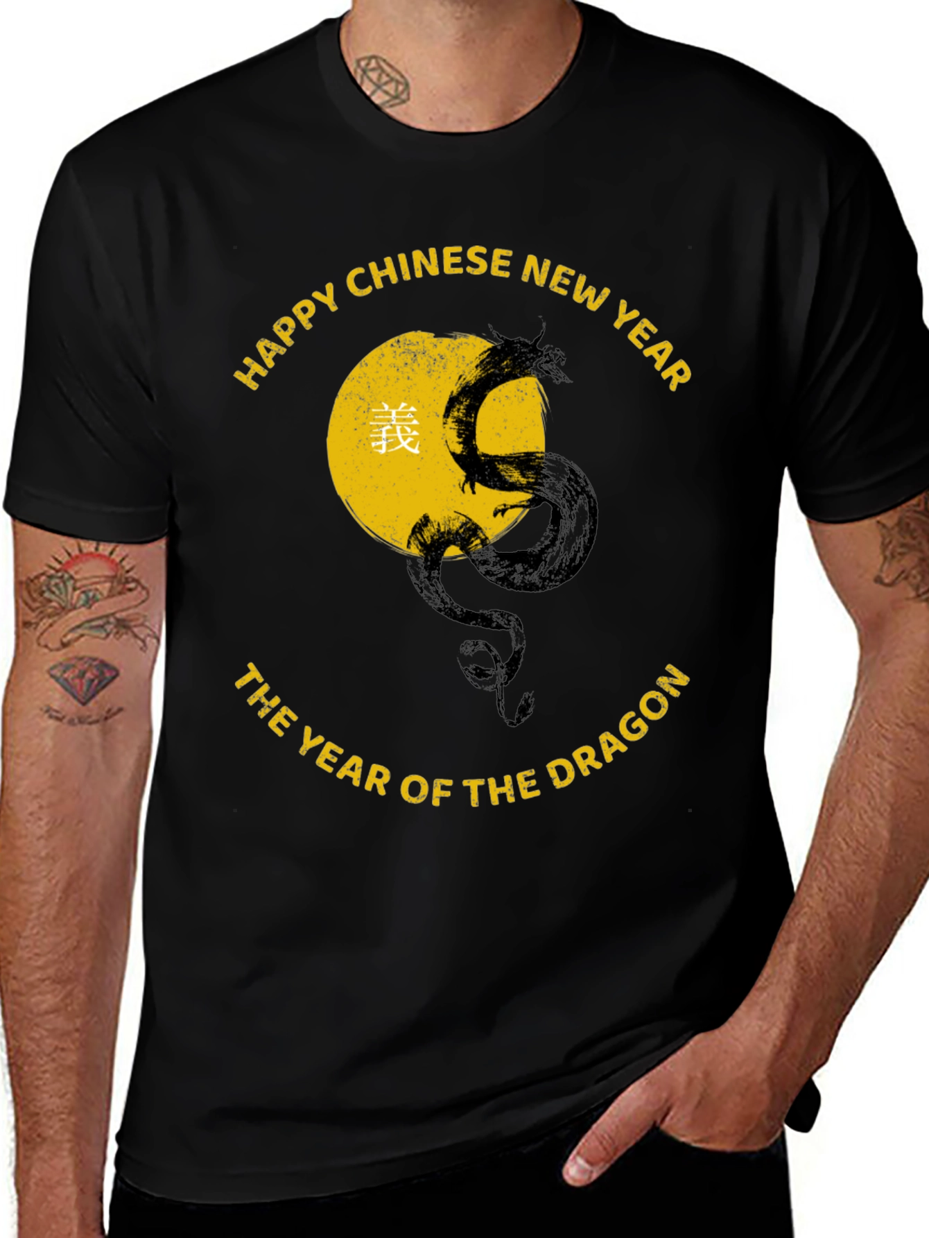 Year of the Dragon Chinese New Year T-Shirt