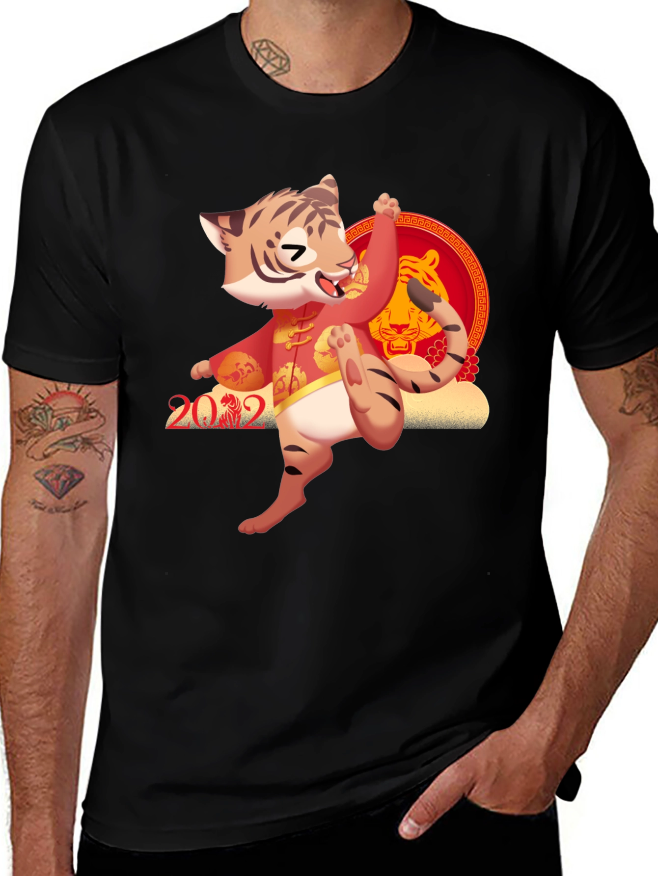 Year of the Tiger Graphic Tee