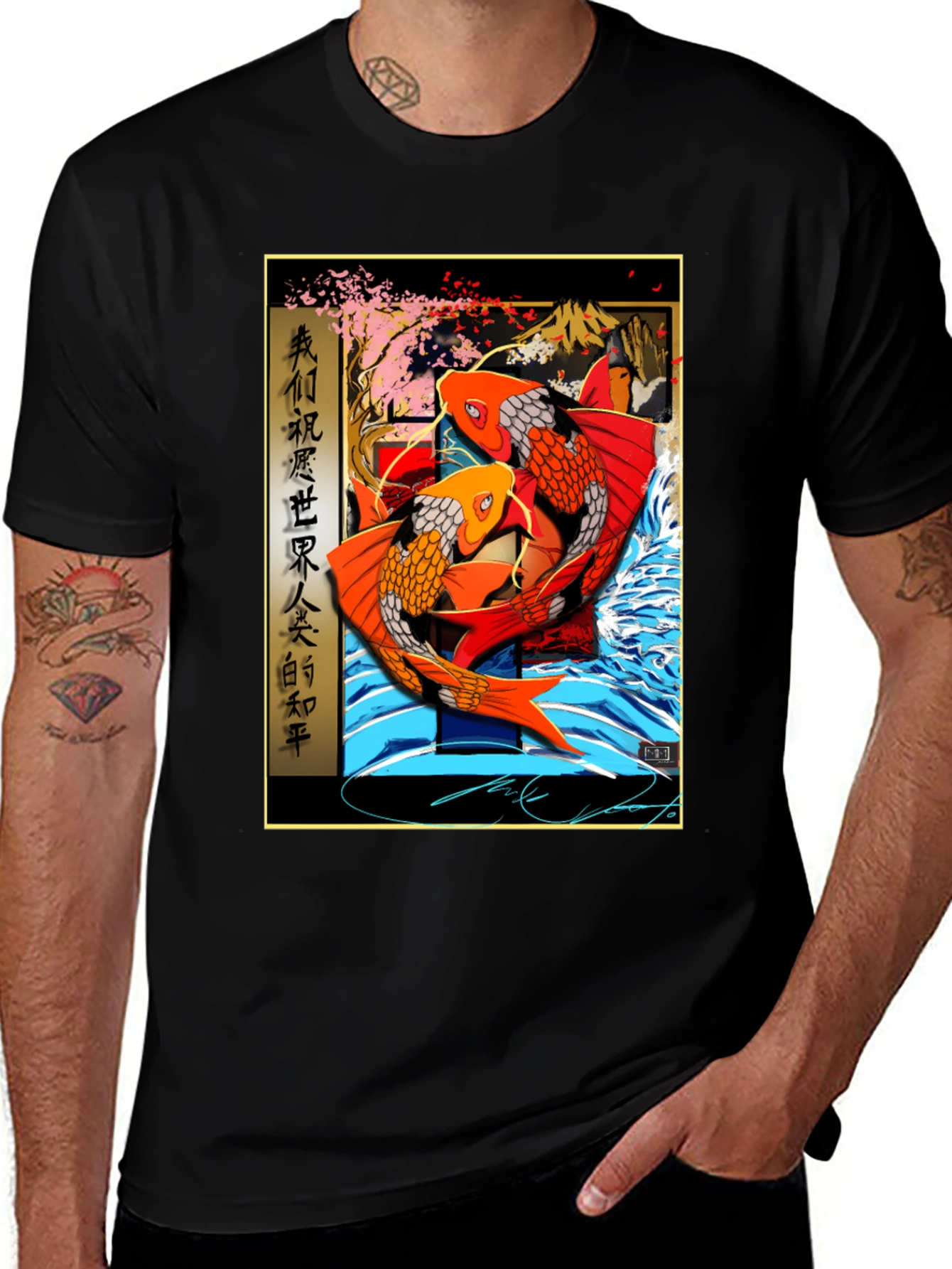 Variant 17 of Koi Fish T-Shirt - Japanese Style Graphic Tee