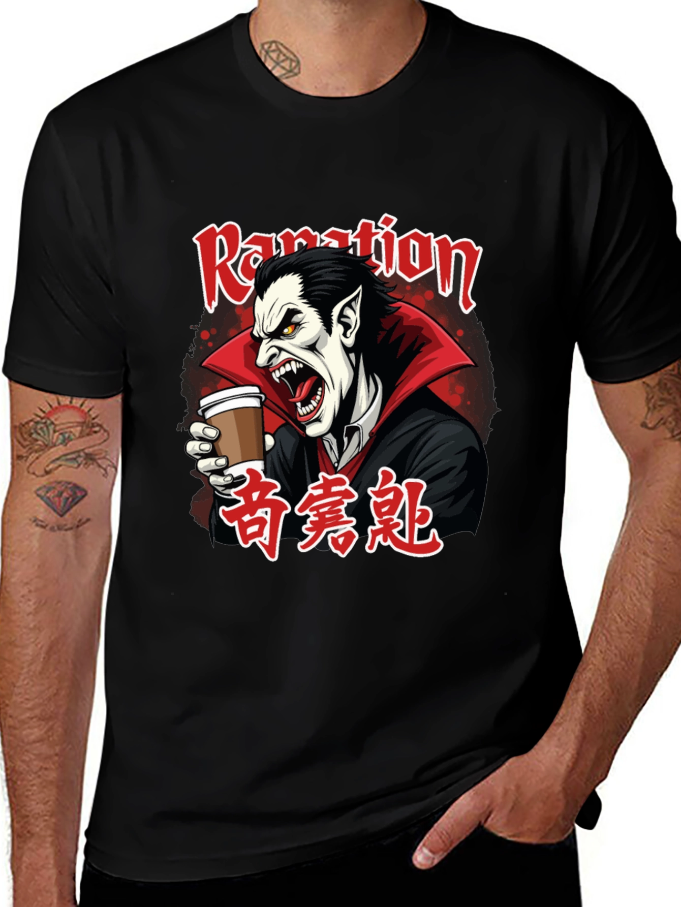 Variant 16 of Vampire Coffee Graphic Tee