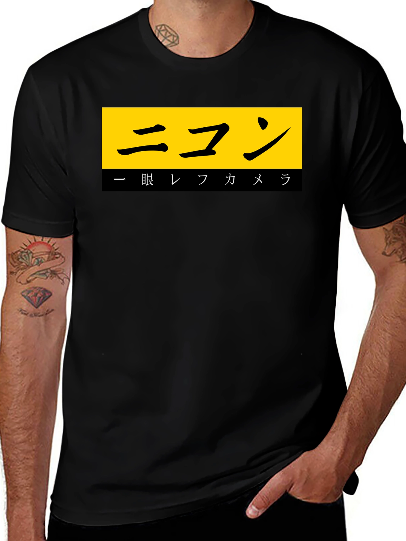 Variant 17 of Nikon Japanese Text T-Shirt