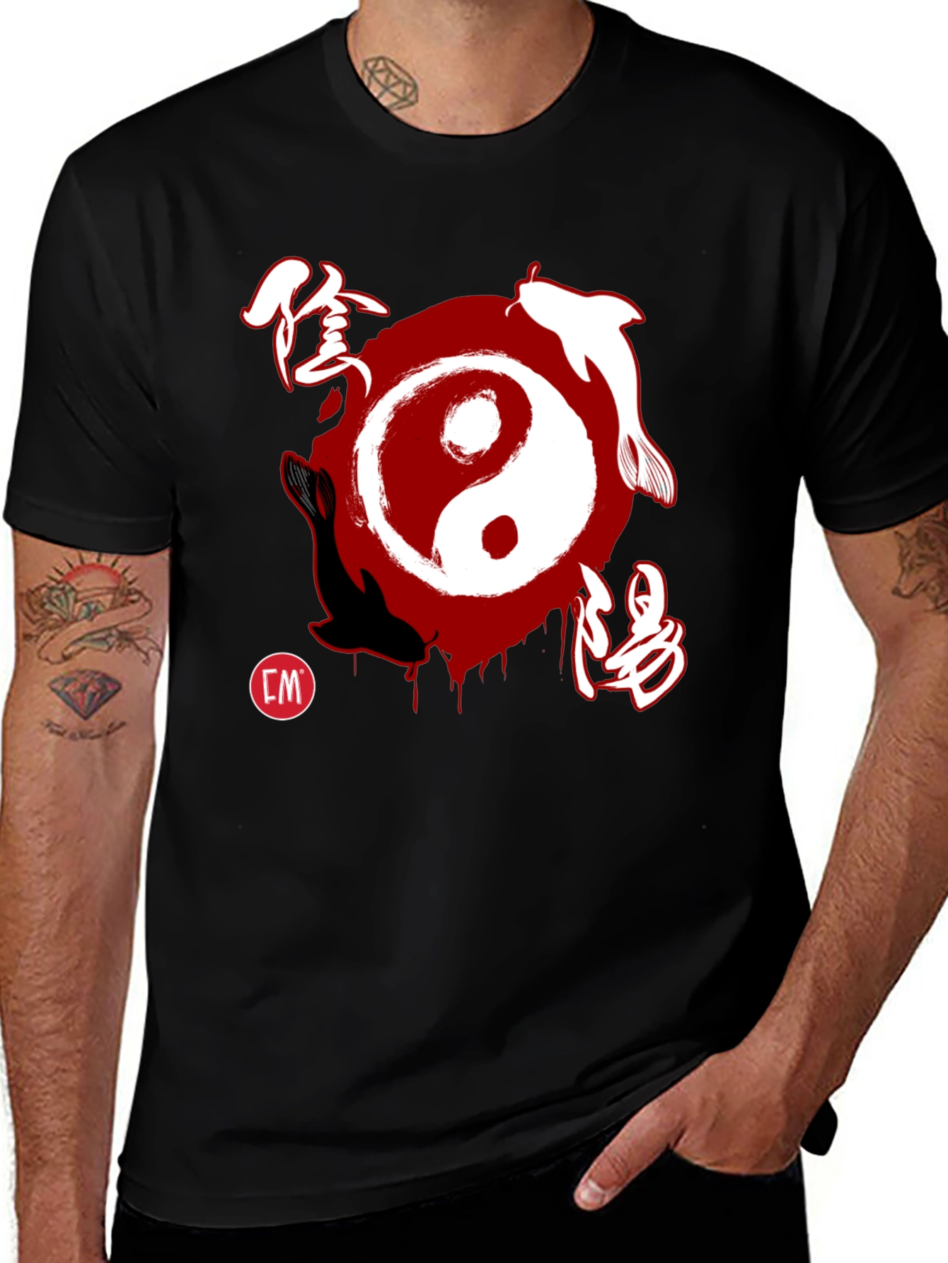 Variant 16 of Yin Yang Koi Fish Graphic Tee