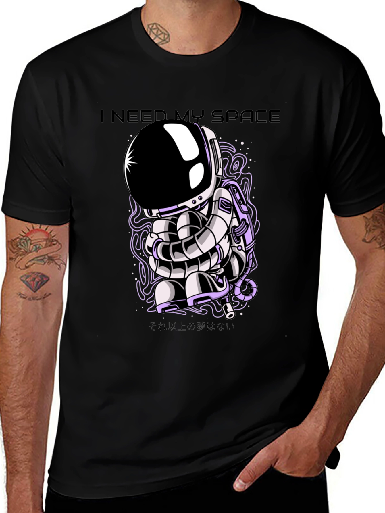 Variant 2 of I Need My Space Astronaut Graphic T-Shirt