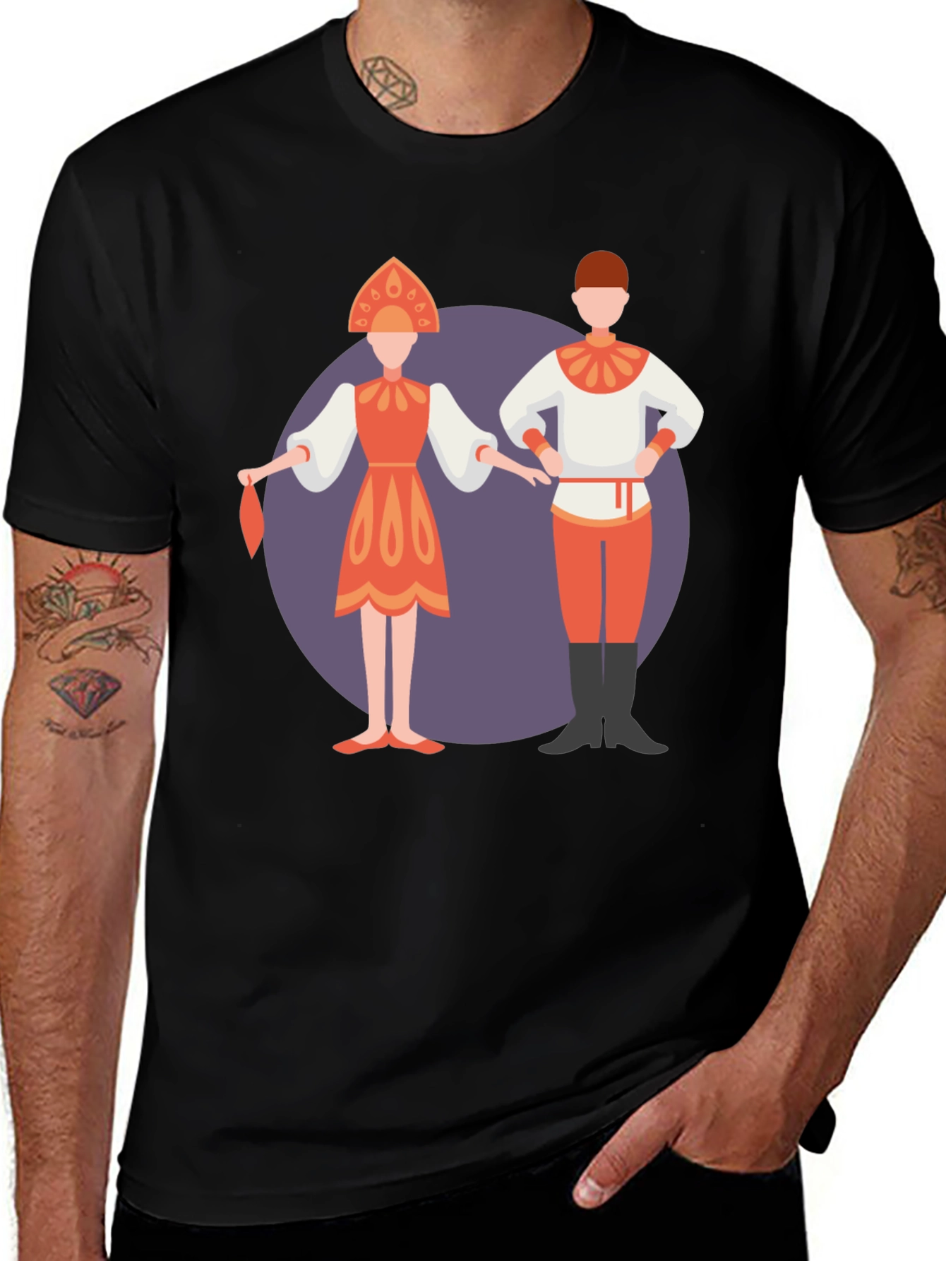 Variant 2 of Ethnic Folk Dance Graphic T-Shirt