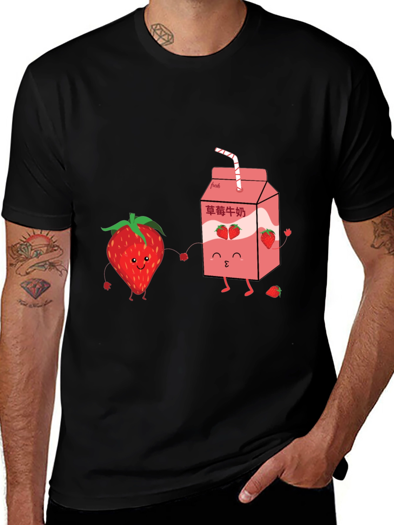Variant 27 of Strawberry Milk T-Shirt