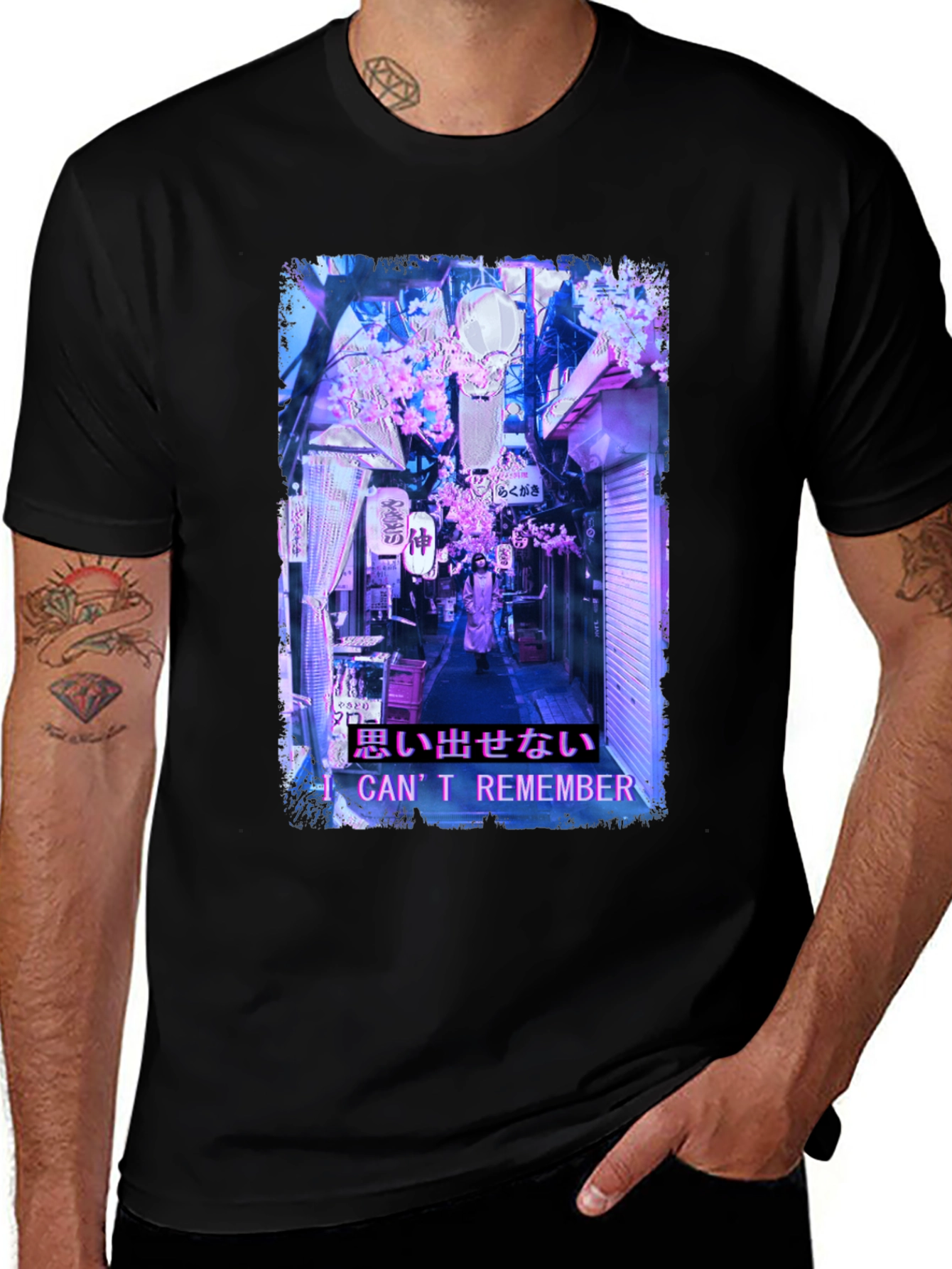 Variant 10 of I Can't Remember Graphic Tee