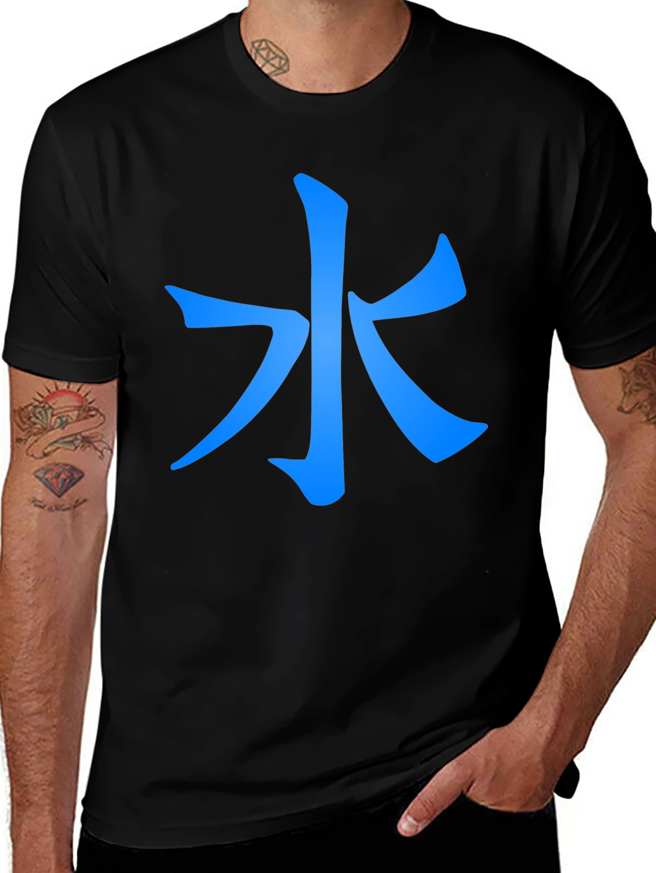 Variant 3 of Water Kanji T-Shirt - Cool Japanese Symbol Tee