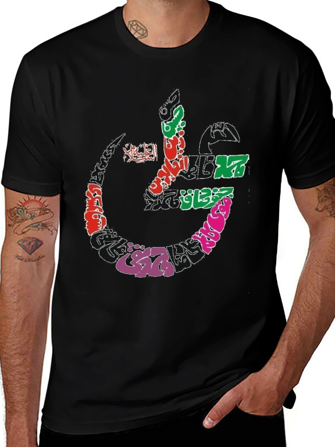 Variant 10 of Arabic Calligraphy Graphic Print Black T-Shirt