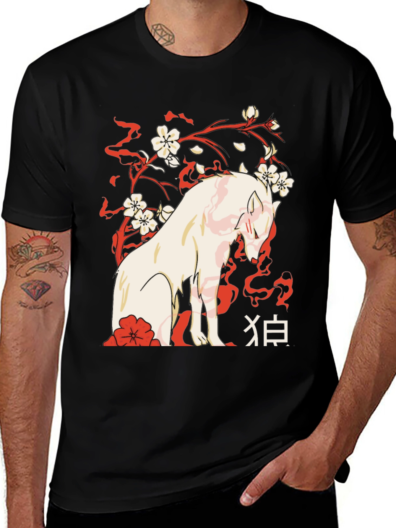 Variant 16 of Japanese Wolf T-Shirt