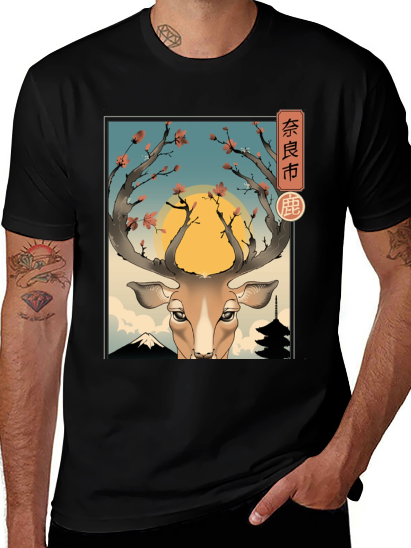 Variant 5 of Japanese Nara Deer Graphic Tee