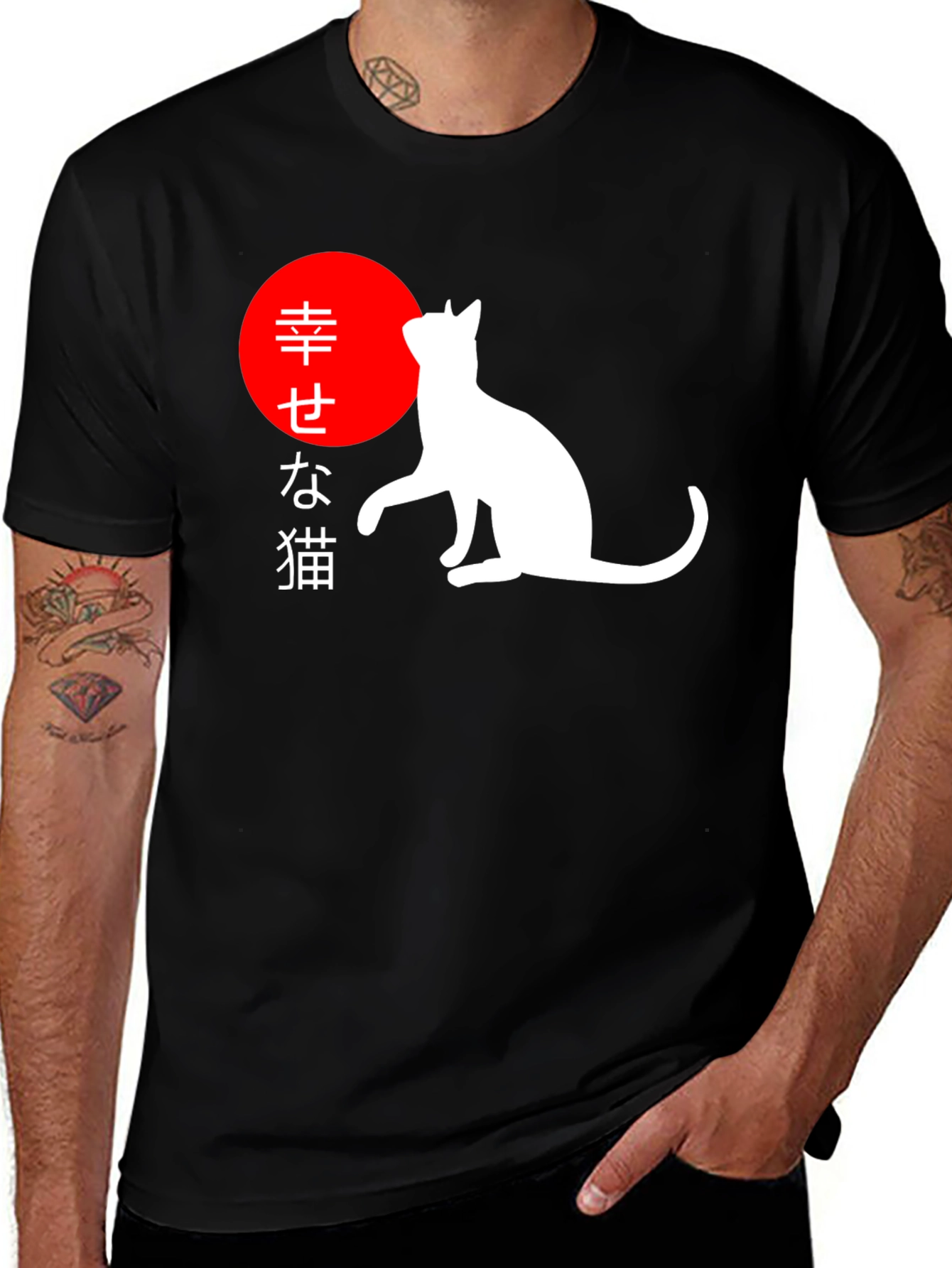 Variant 28 of Japanese Cat Graphic T-Shirt - Lucky Cat Design