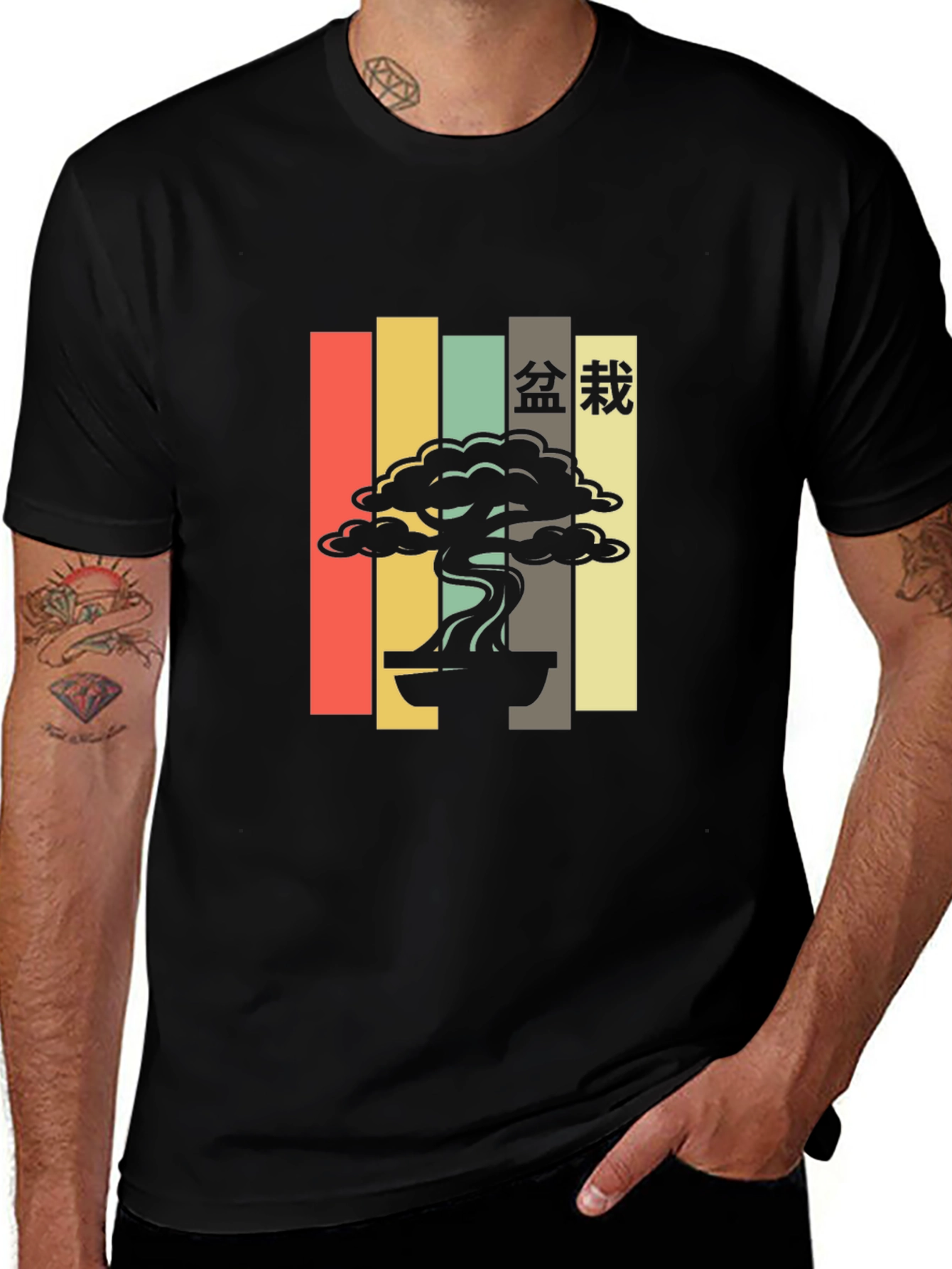Variant 2 of Retro Bonsai Tree T-Shirt - Japanese Aesthetic