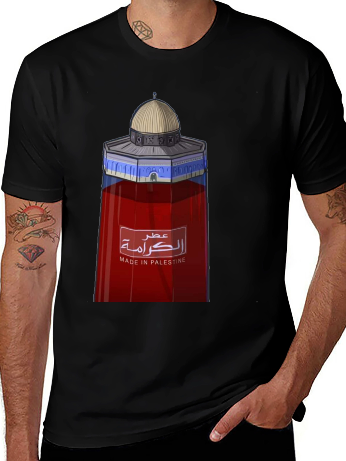 Palestine Dome of the Rock T-Shirt
