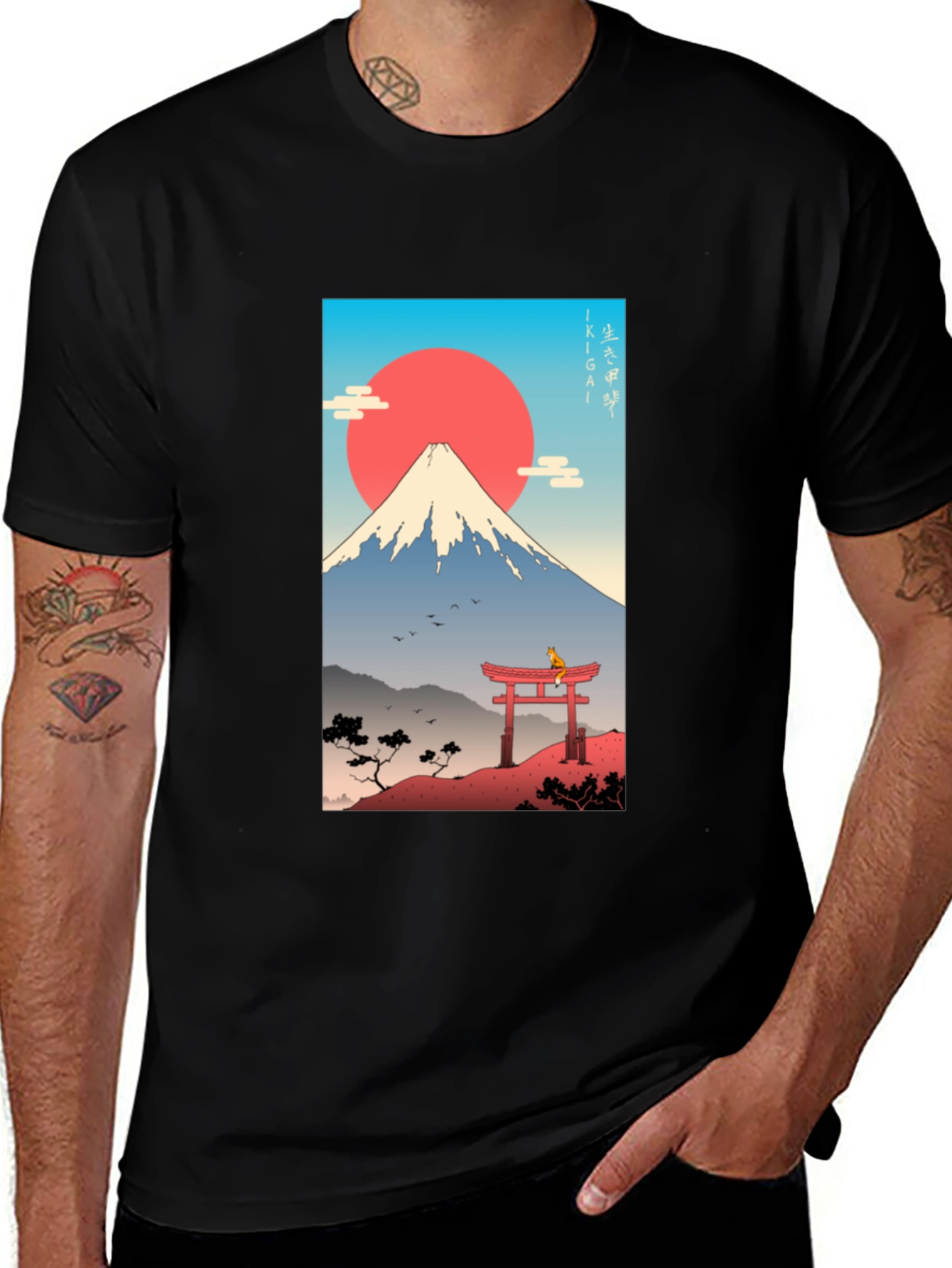 Variant 27 of Japanese Mount Fuji T-Shirt