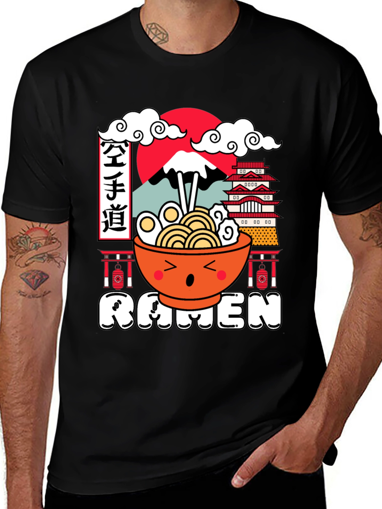 Variant 19 of Kawaii Ramen Graphic Tee - Japanese Food Shirt