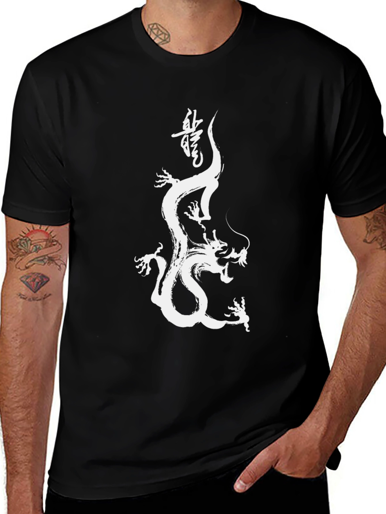 Variant 8 of Dragon Brush Stroke Graphic Tee - Black