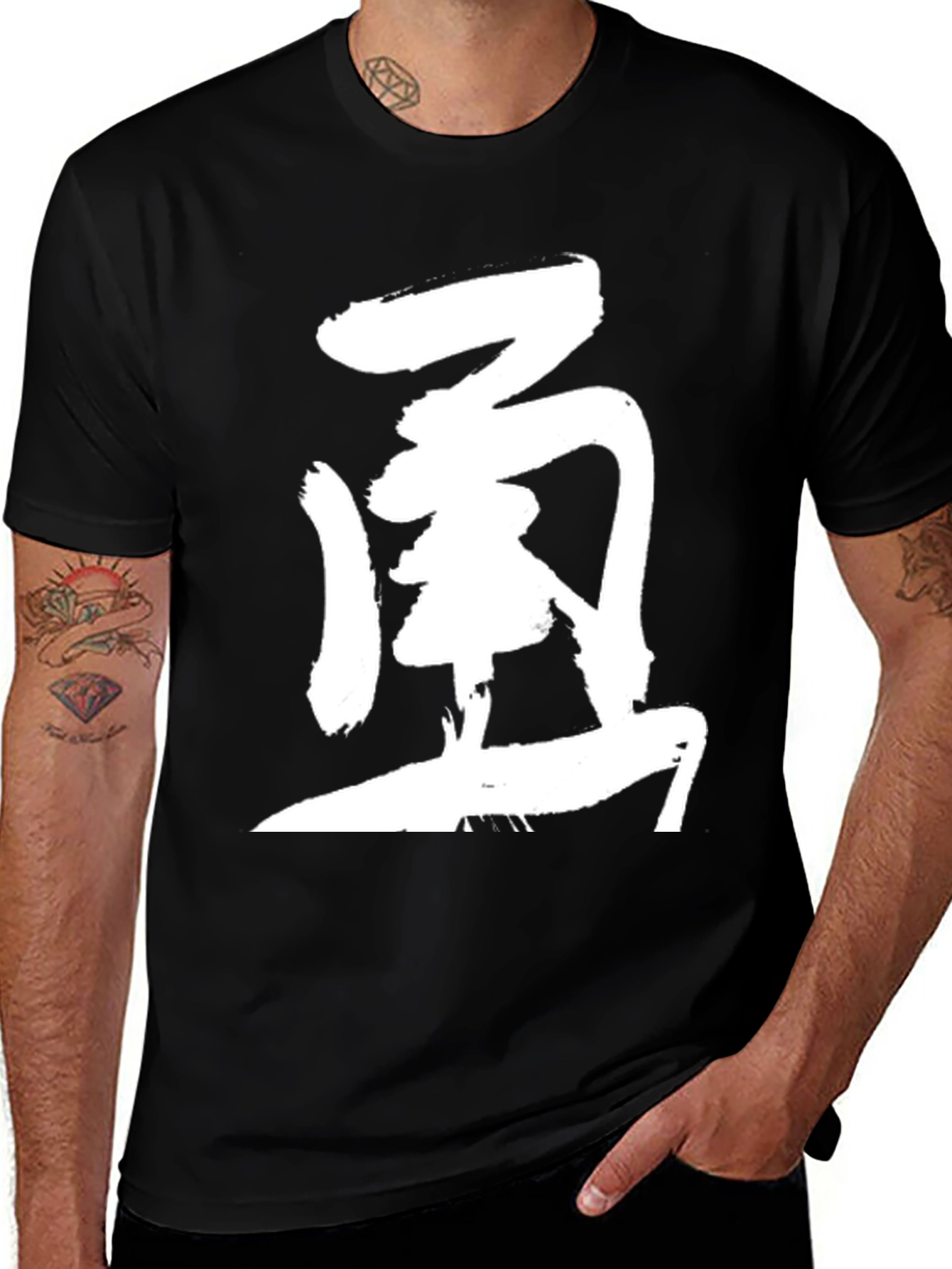 Variant 29 of Graphic T-Shirt with Asian Calligraphy Design