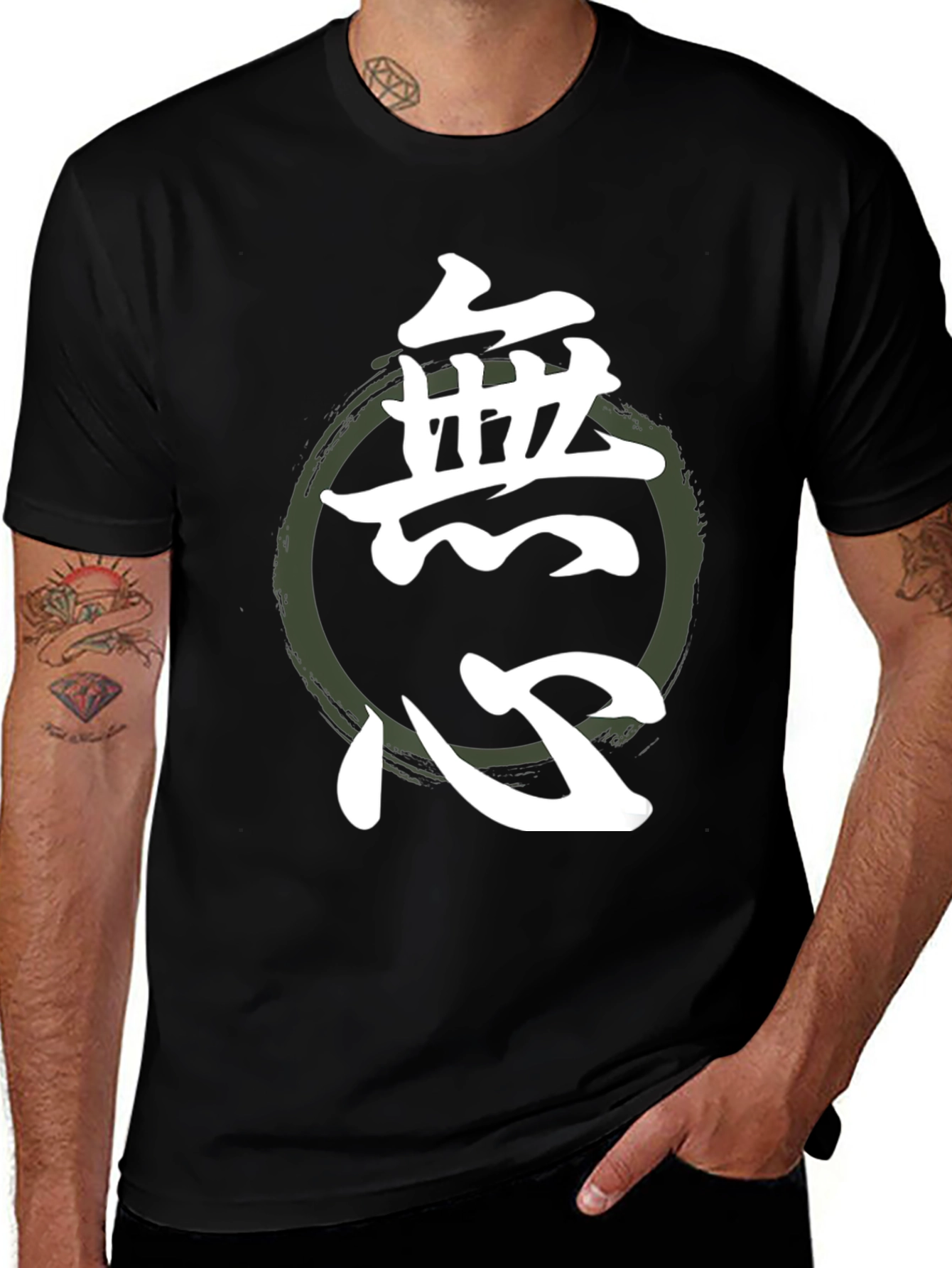 Zen Circle & Kanji Graphic Tee - Black
