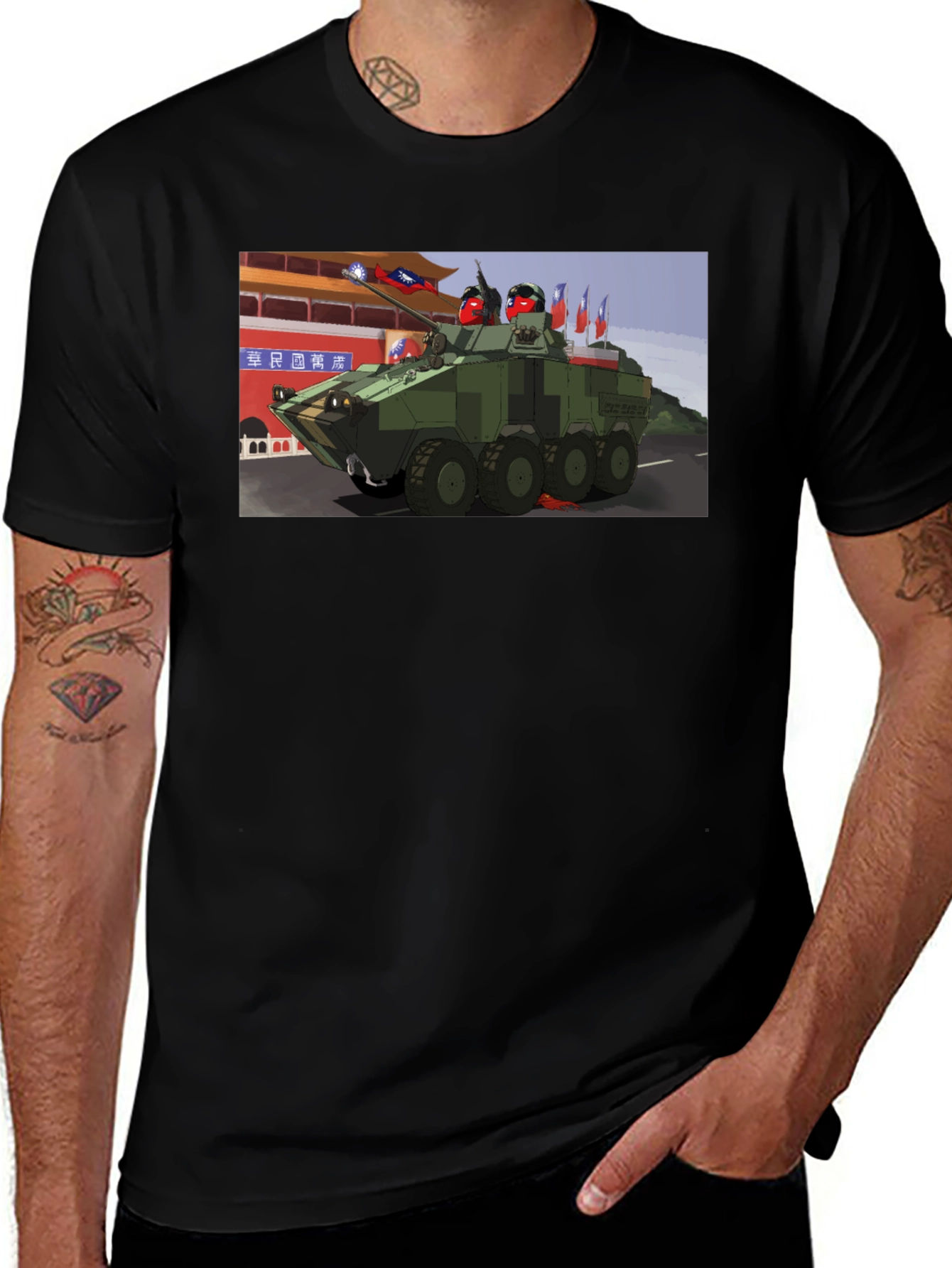 Variant 10 of Patriotic Tank T-Shirt - Unique Graphic Tee