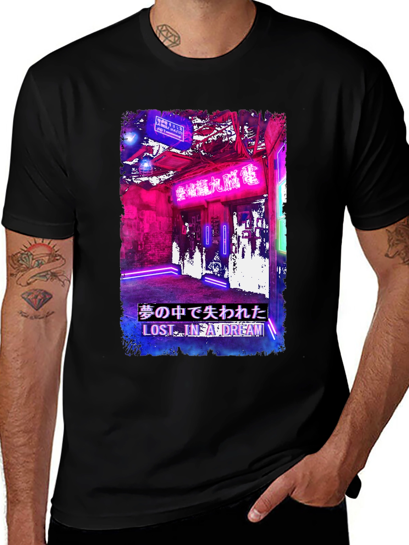 Variant 2 of Lost in a Dream T-Shirt, Japanese Neon Design