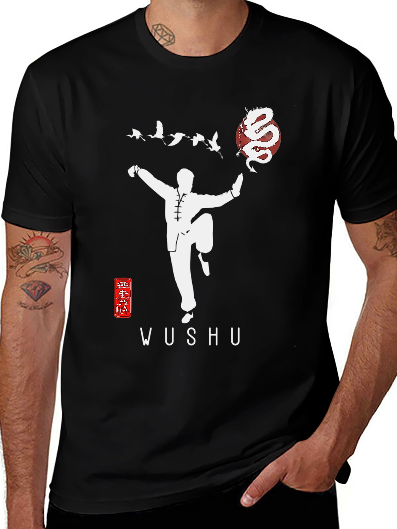 Wushu Martial Arts Black T-Shirt