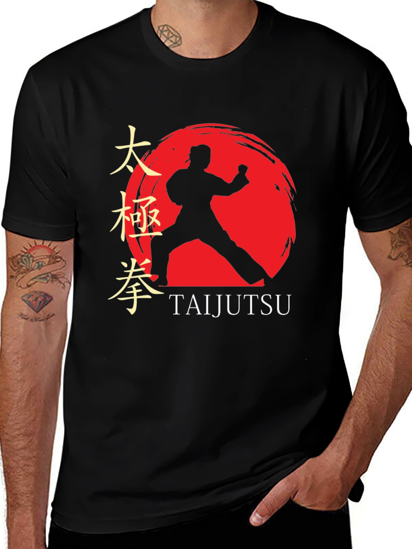 Variant 3 of Taijutsu Martial Arts T-Shirt - Japanese Design