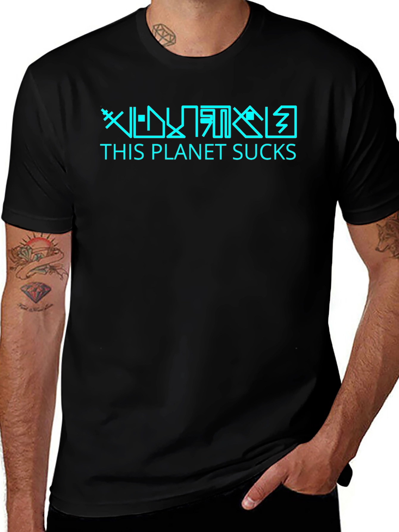 This Planet Sucks T-Shirt