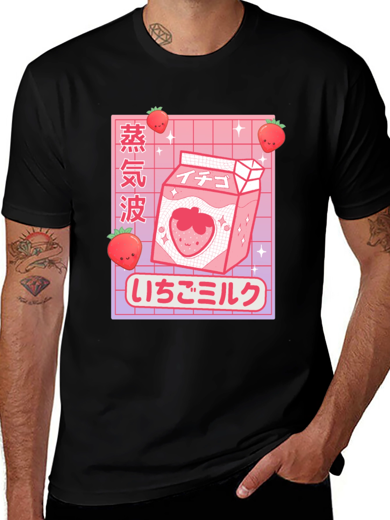 Strawberry Milk Carton Graphic Tee