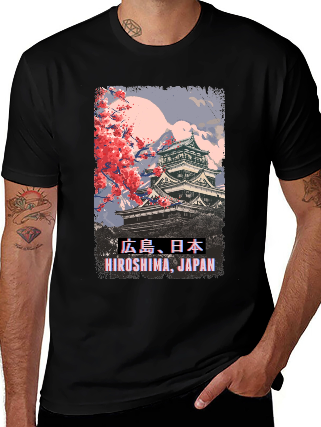 Hiroshima Japan T-Shirt