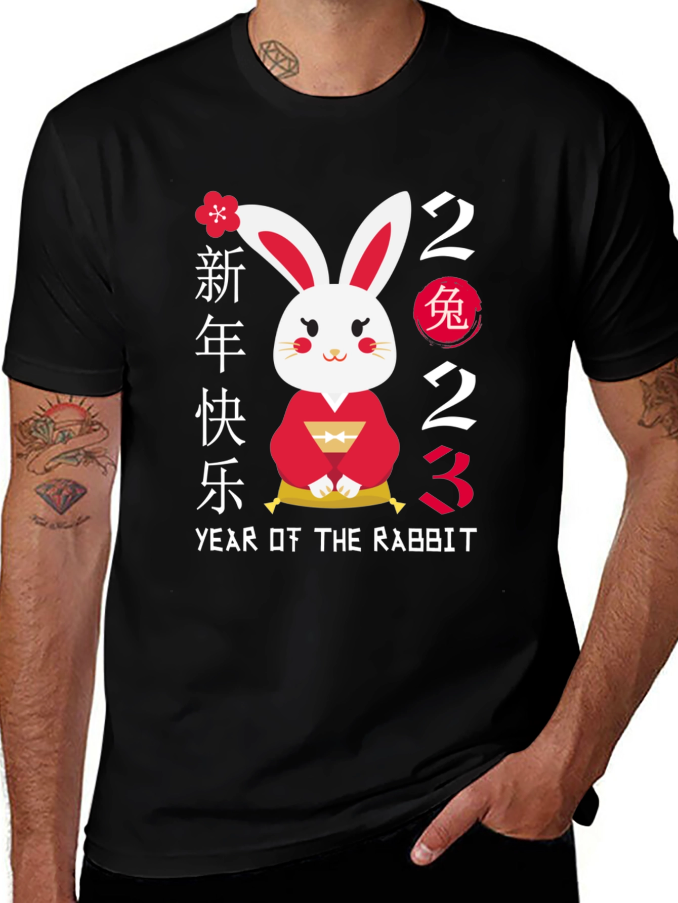 Year of the Rabbit 2023 Graphic T-Shirt