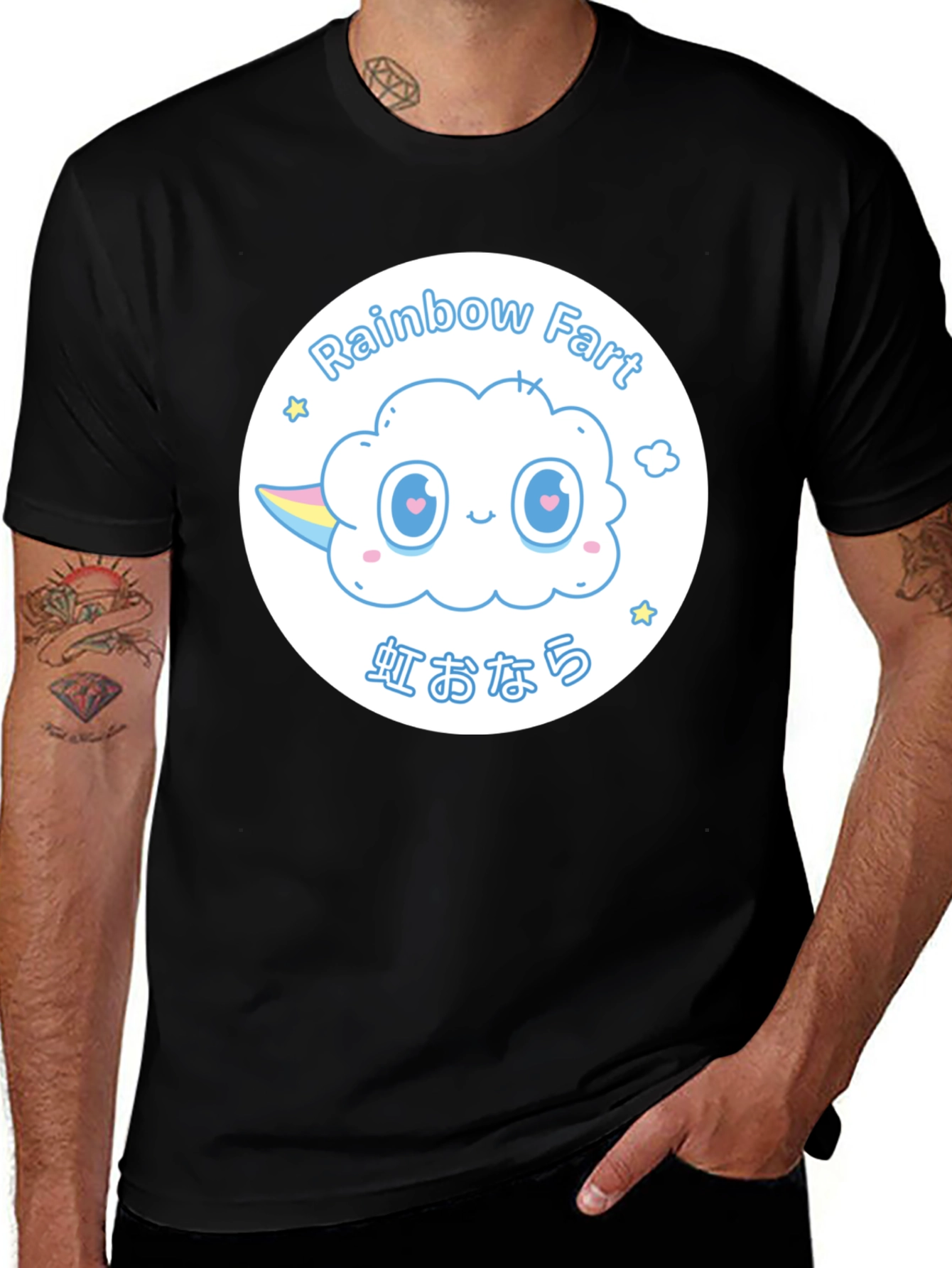 Variant 29 of Rainbow Fart Graphic T-Shirt - Unisex