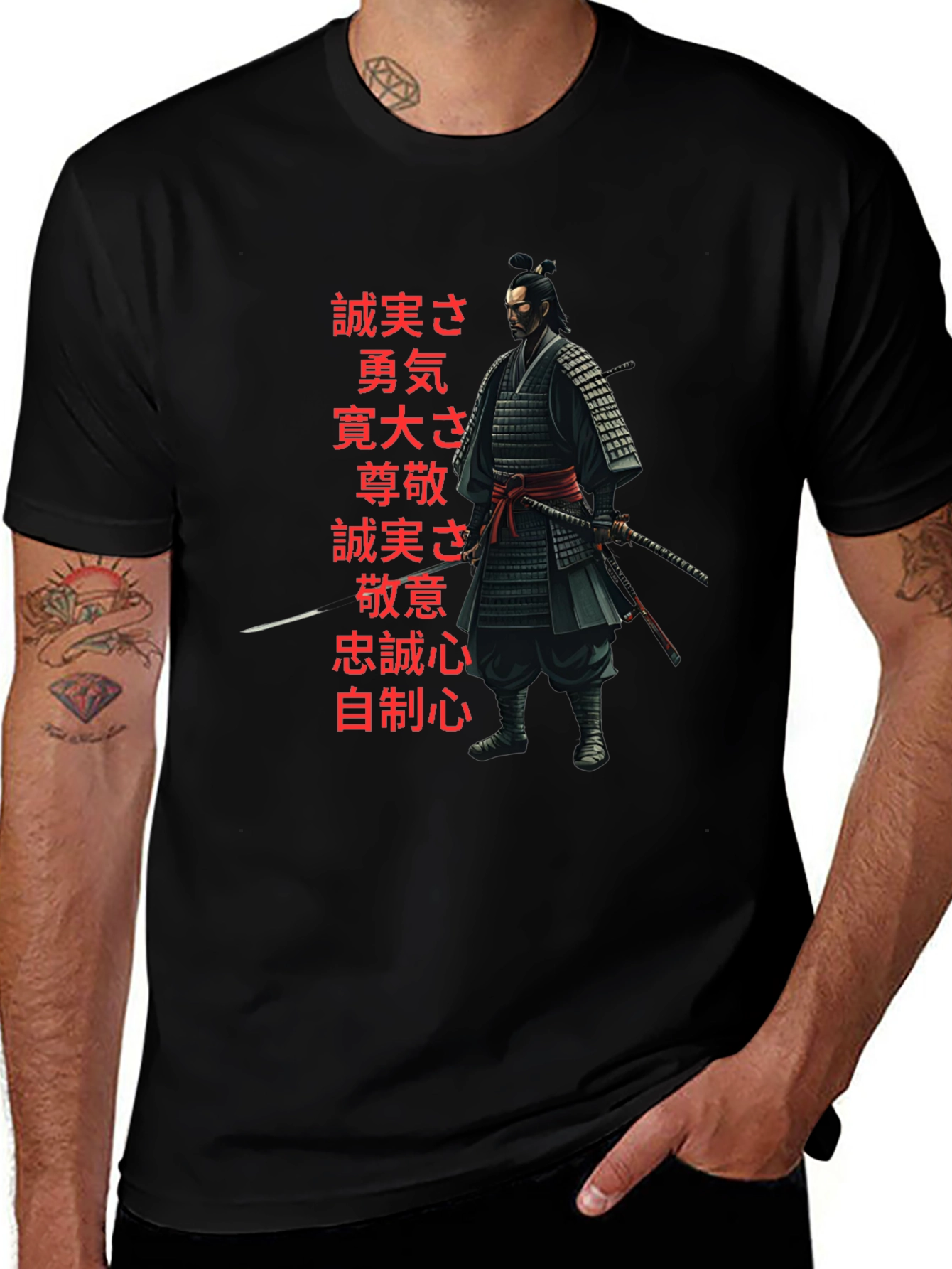 Samurai Warrior T-Shirt - Bushido Code Black Tee