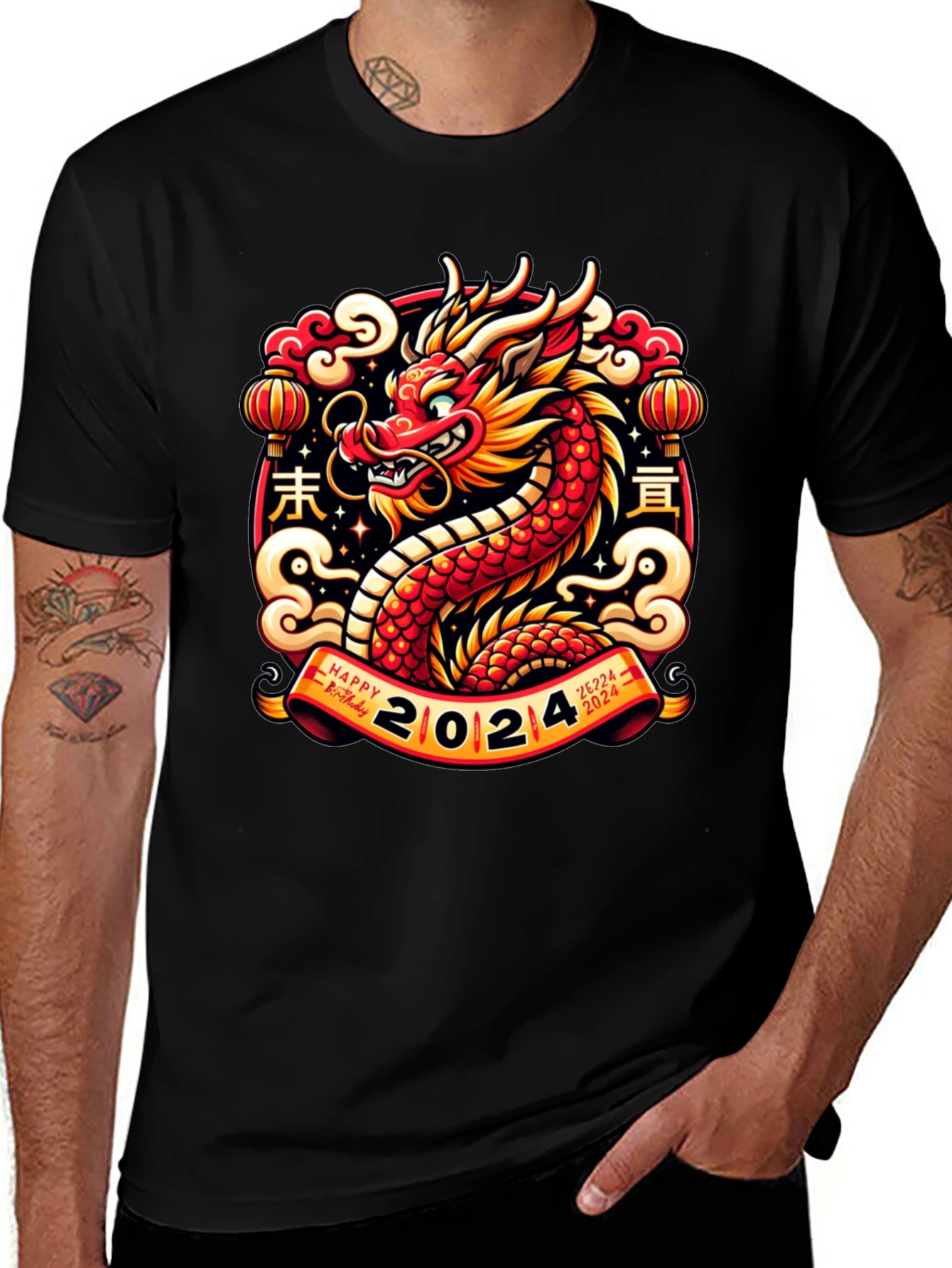 2024 Year of the Dragon Graphic Tee