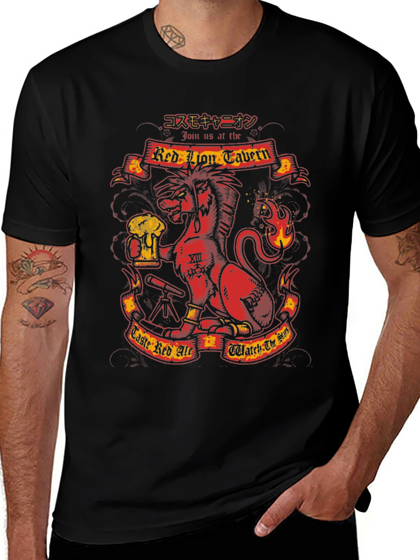 Variant 3 of Red Lion Tavern Graphic T-Shirt