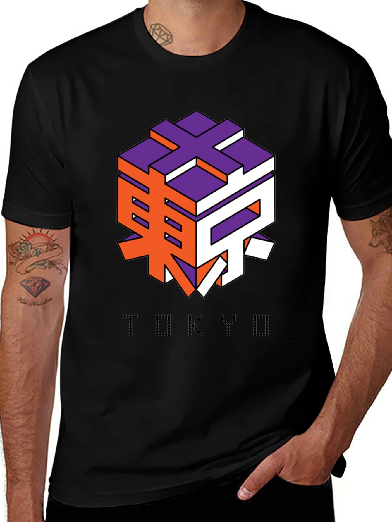 Variant 28 of Tokyo Graphic T-Shirt - Modern Japanese Style