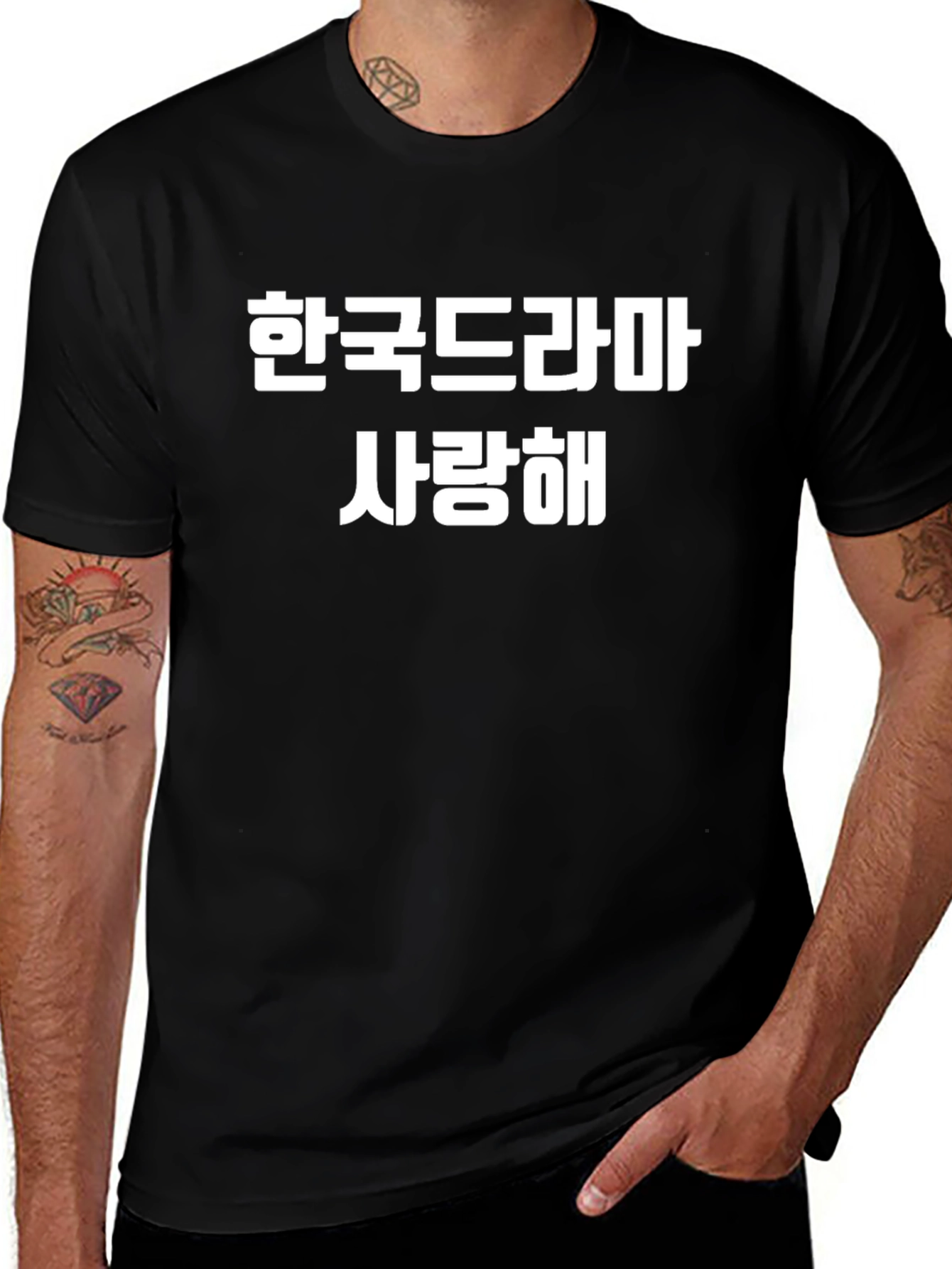Korean Drama Saranghae Graphic T-Shirt