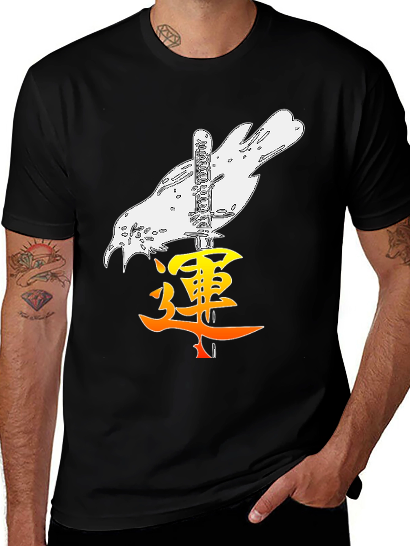 Variant 18 of Raven Katana Kanji Graphic Tee