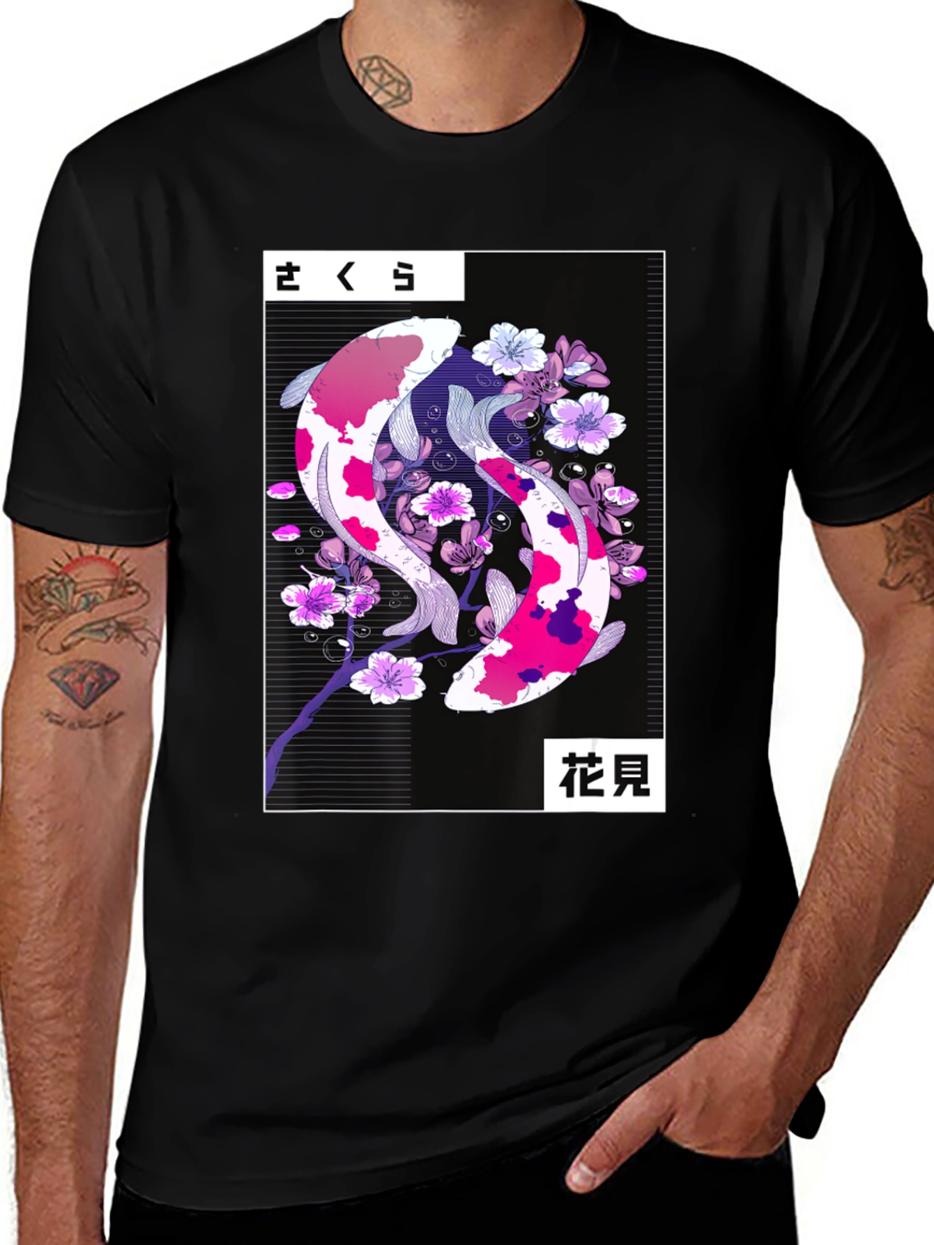 Variant 25 of Koi Fish Sakura Graphic Tee - Japanese Inspired Design