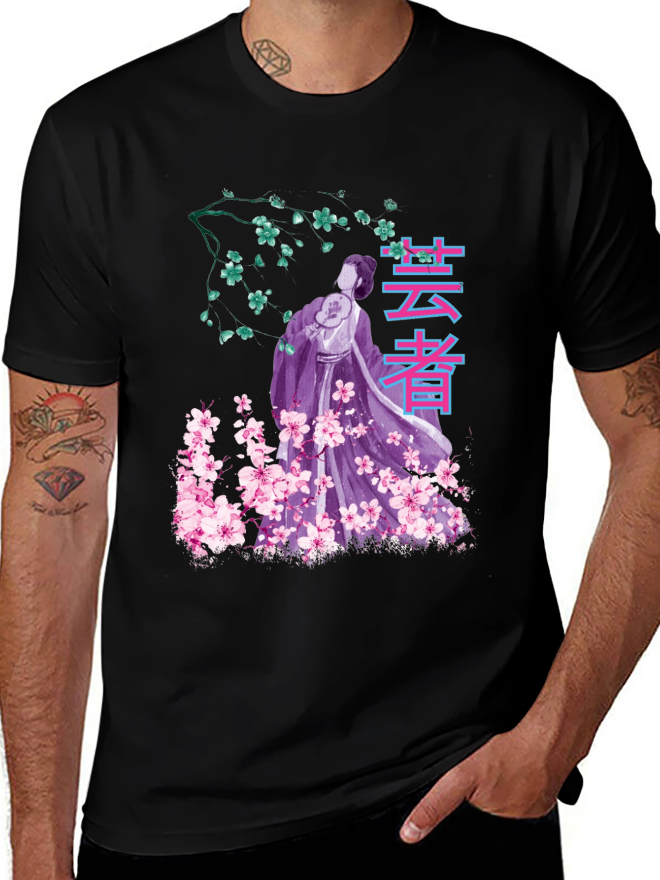 Geisha Sakura Graphic T-Shirt