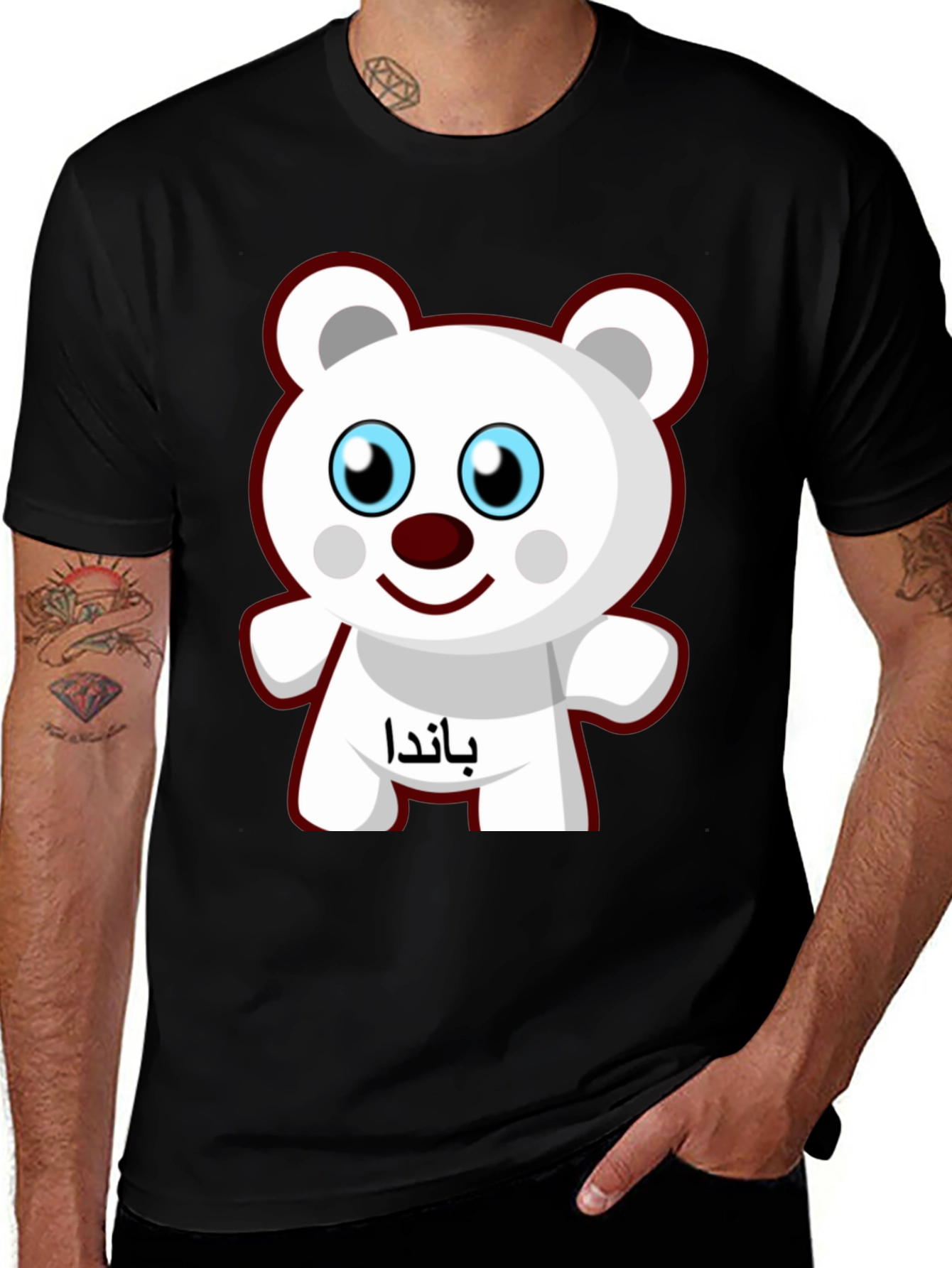 Cute Panda T-Shirt - Black Cotton Tee