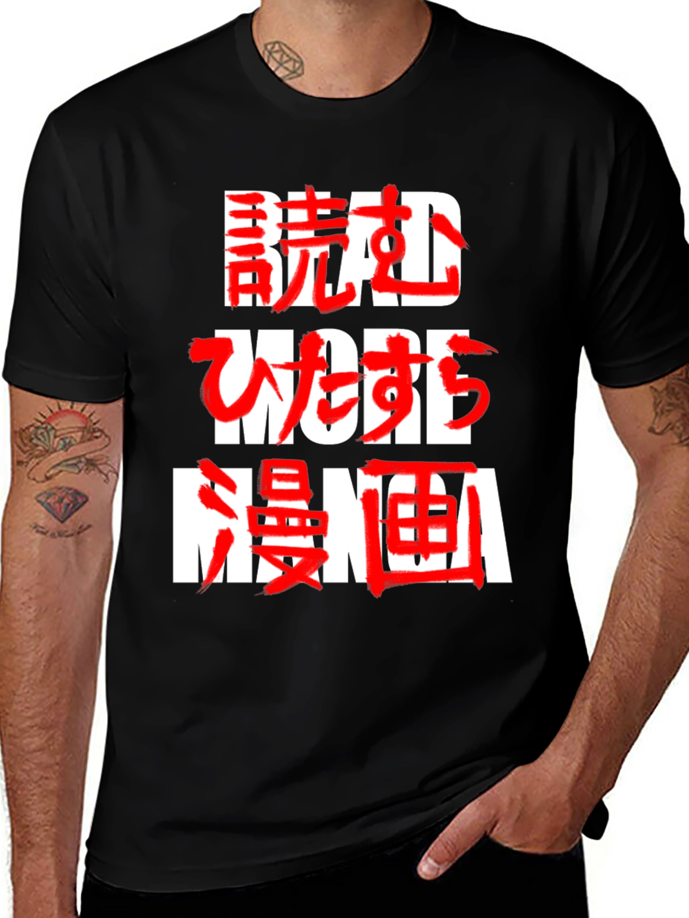 Read More Manga Graphic Tee
